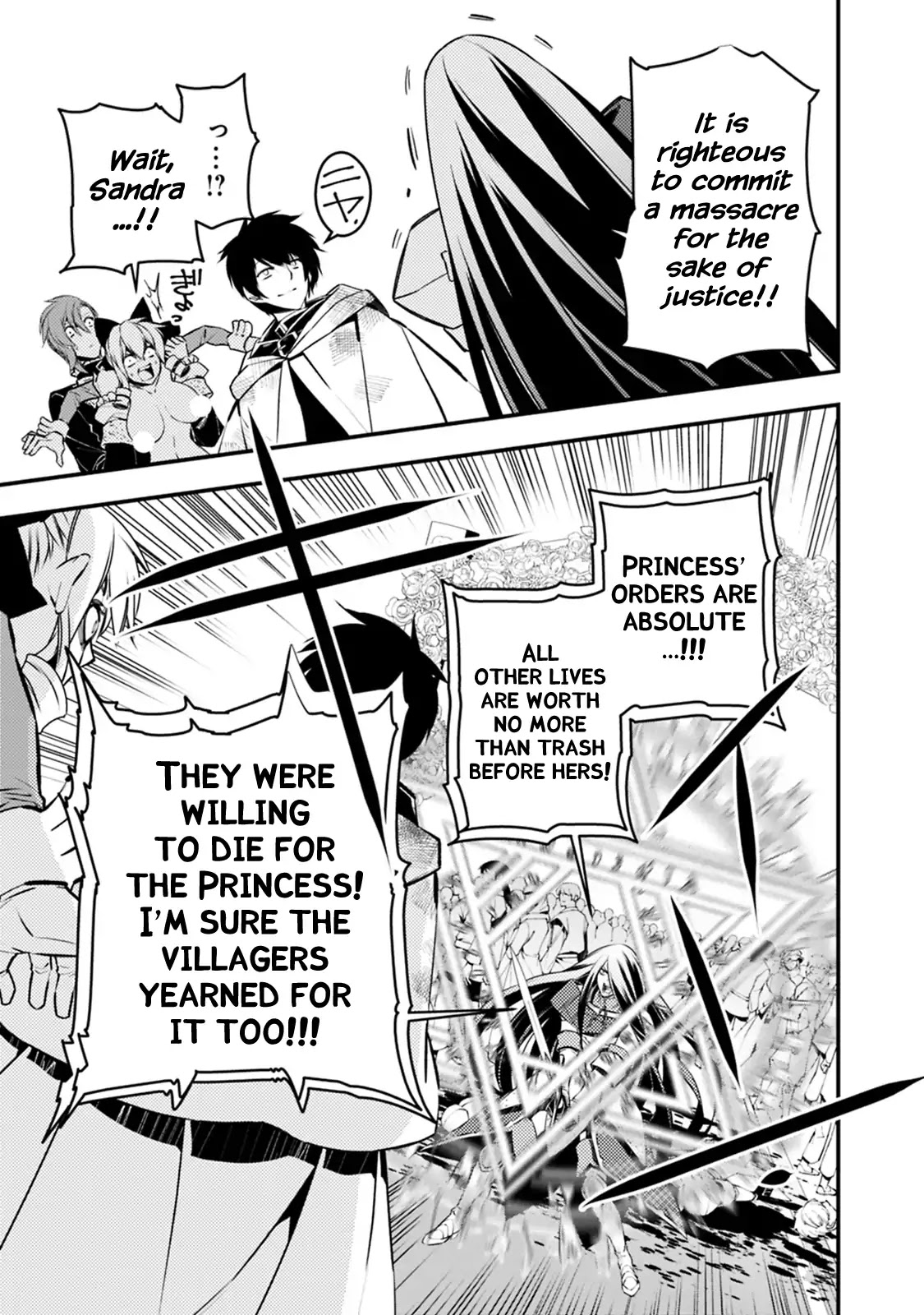 The Strongest Brave Who Craves For Revenge, Extinguish With The Power Of Darkness Chapter 3.3 page 4 - Chapter 3.3