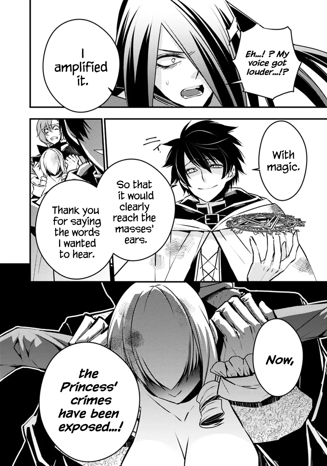 The Strongest Brave Who Craves For Revenge, Extinguish With The Power Of Darkness Chapter 3.3 page 5 - Chapter 3.3