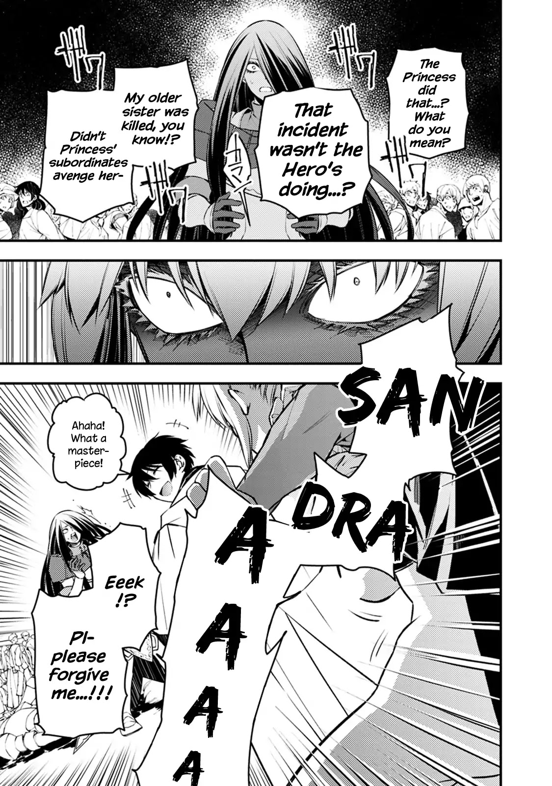 The Strongest Brave Who Craves For Revenge, Extinguish With The Power Of Darkness Chapter 3.3 page 6 - Chapter 3.3