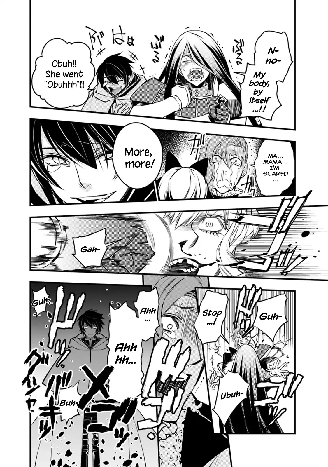 The Strongest Brave Who Craves For Revenge, Extinguish With The Power Of Darkness Chapter 3.3 page 9 - Chapter 3.3