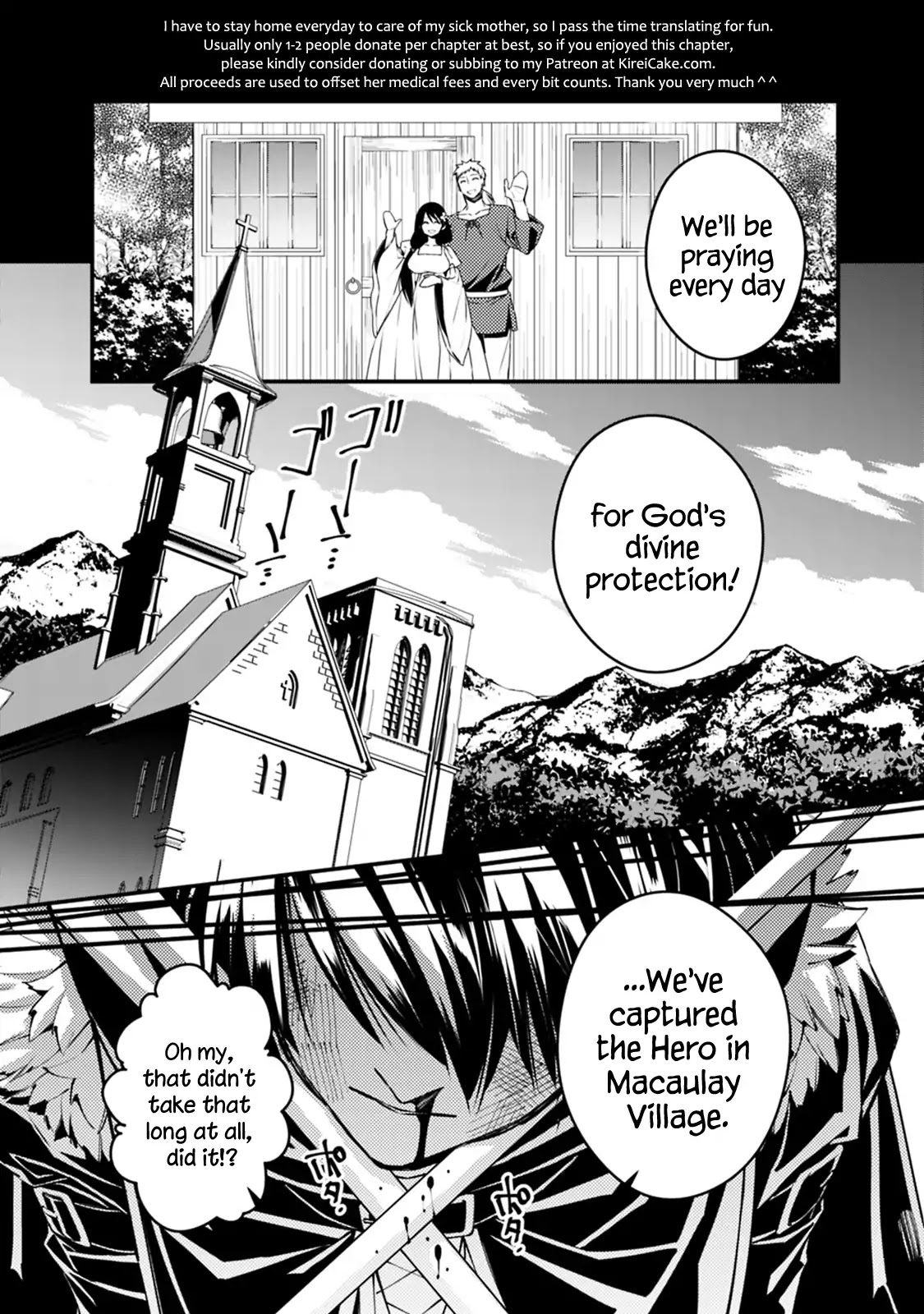 The Strongest Brave Who Craves For Revenge, Extinguish With The Power Of Darkness Chapter 3.5 page 4 - Chapter 3.5