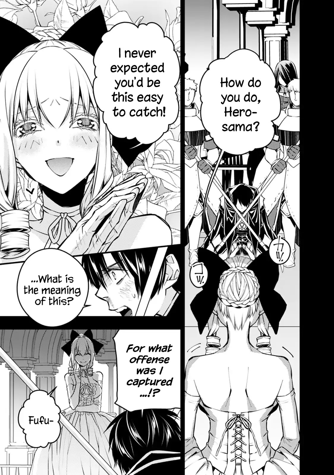 The Strongest Brave Who Craves For Revenge, Extinguish With The Power Of Darkness Chapter 3.5 page 5 - Chapter 3.5