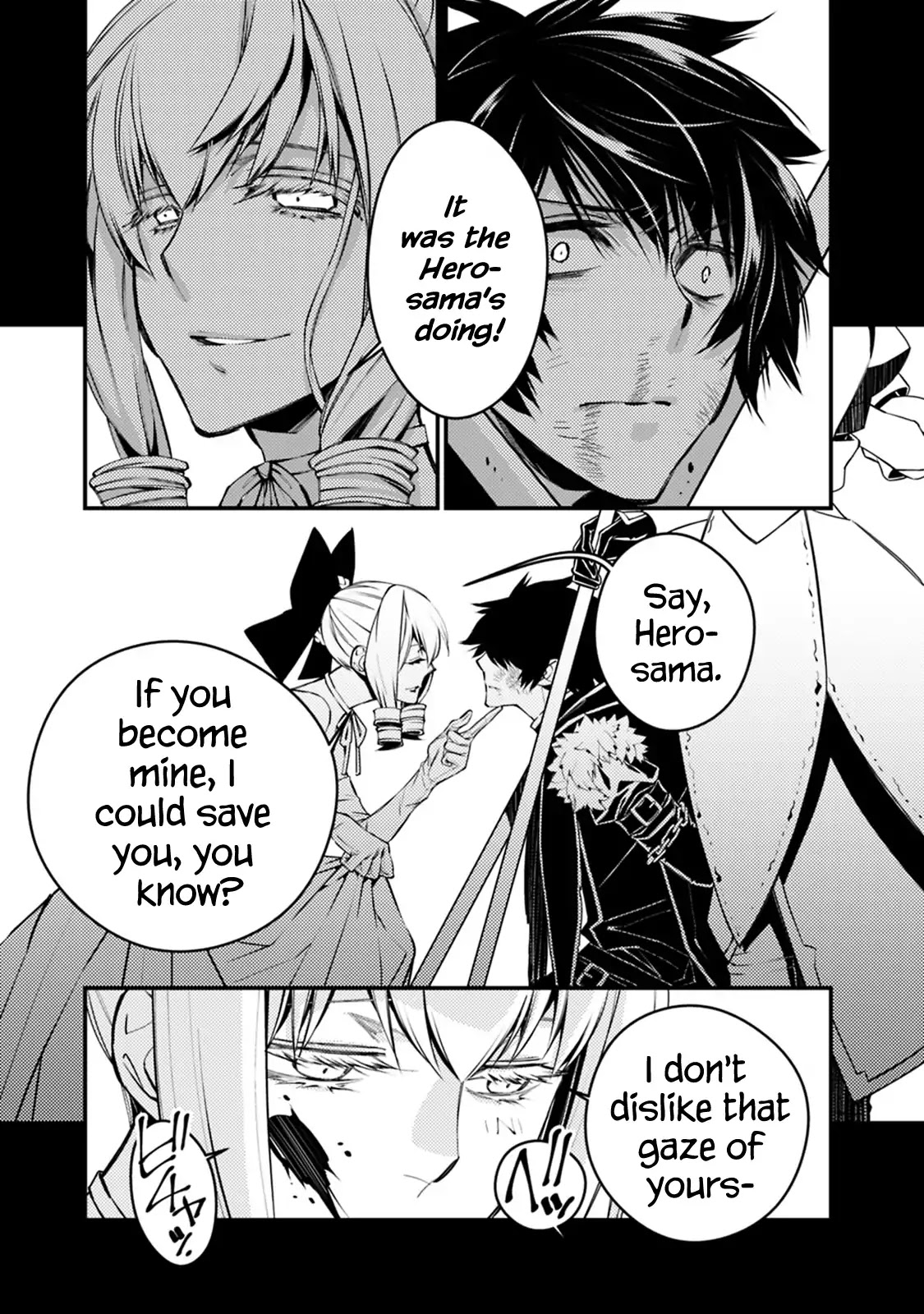 The Strongest Brave Who Craves For Revenge, Extinguish With The Power Of Darkness Chapter 3.5 page 7 - Chapter 3.5