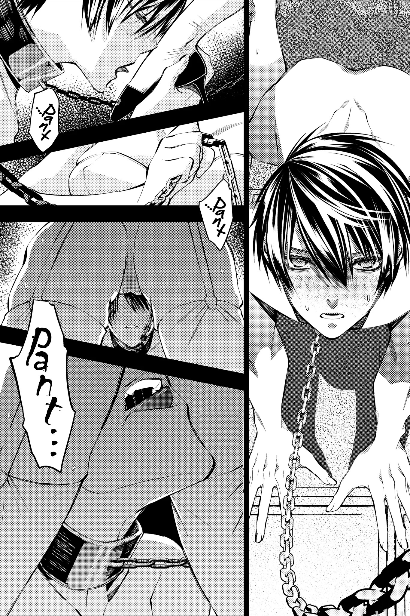 The Strongest Brave Who Craves For Revenge, Extinguish With The Power Of Darkness Chapter 30 page 12 - Chapter 30
