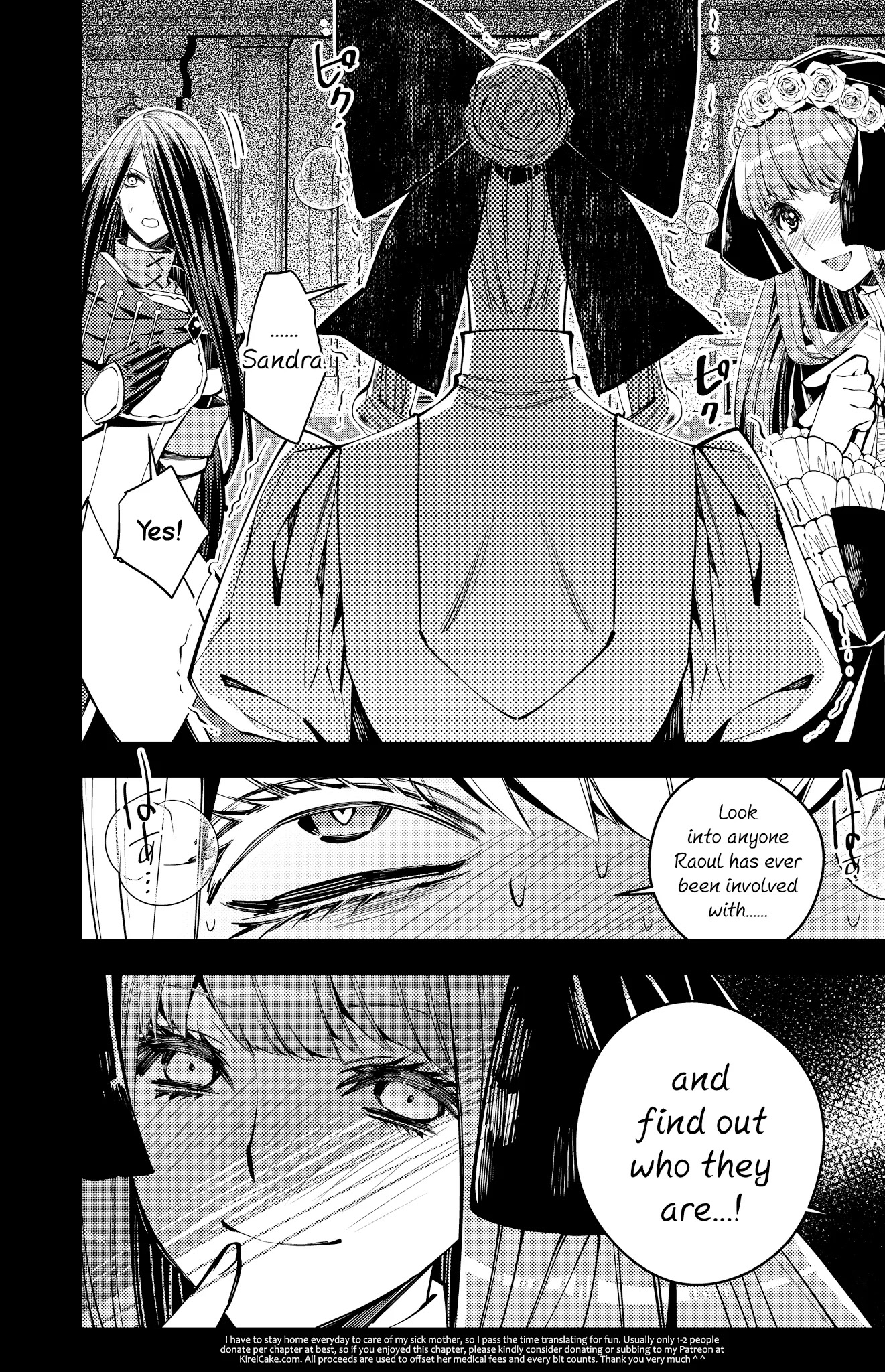The Strongest Brave Who Craves For Revenge, Extinguish With The Power Of Darkness Chapter 30 page 15 - Chapter 30