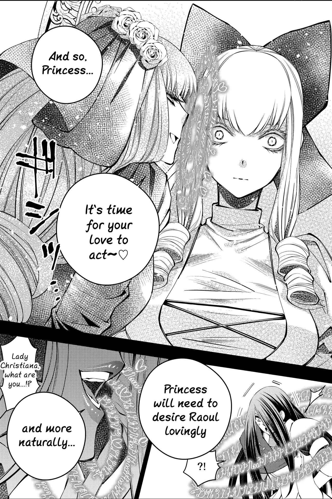 The Strongest Brave Who Craves For Revenge, Extinguish With The Power Of Darkness Chapter 30 page 9 - Chapter 30