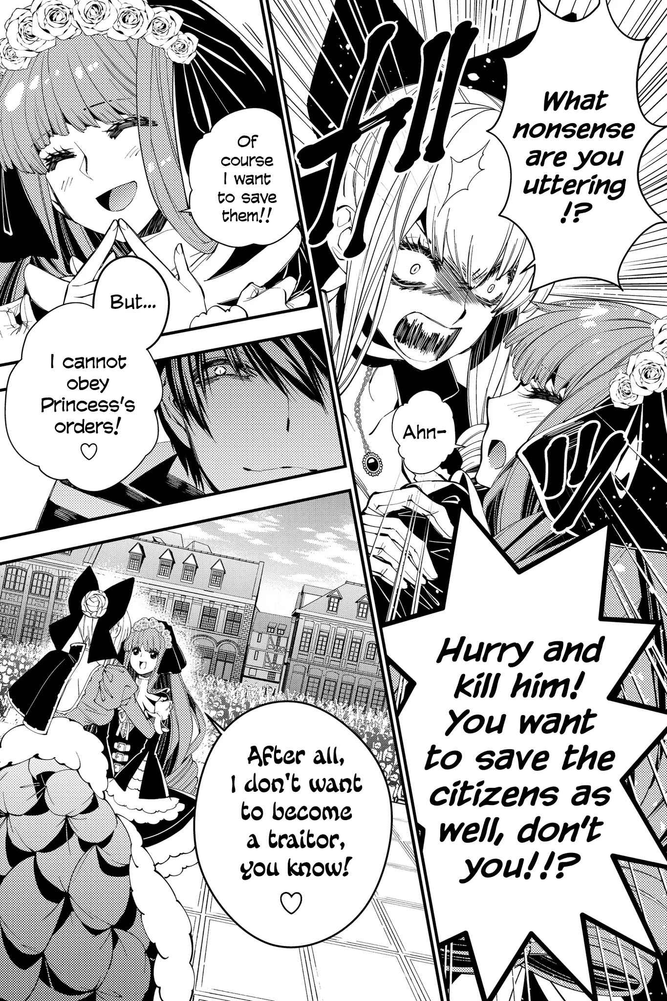 The Strongest Brave Who Craves For Revenge, Extinguish With The Power Of Darkness Chapter 31 page 11 - Chapter 31