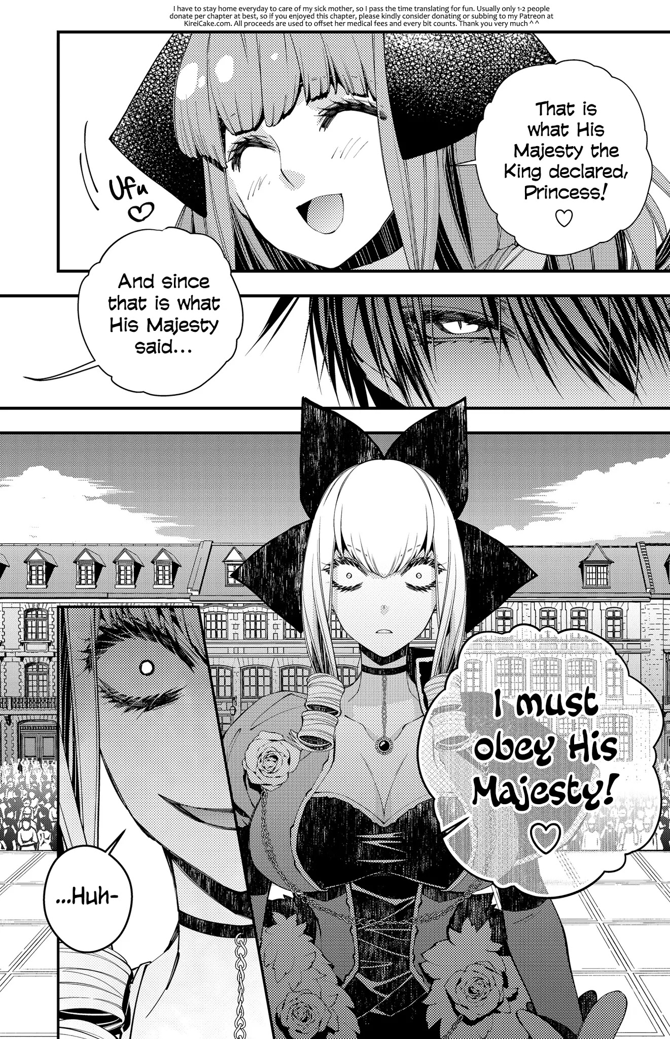 The Strongest Brave Who Craves For Revenge, Extinguish With The Power Of Darkness Chapter 31 page 14 - Chapter 31