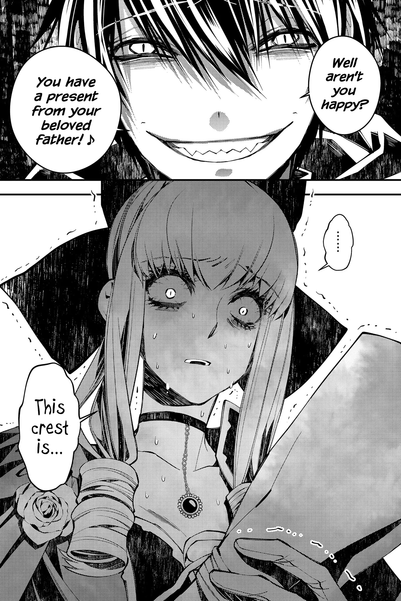 The Strongest Brave Who Craves For Revenge, Extinguish With The Power Of Darkness Chapter 31 page 17 - Chapter 31