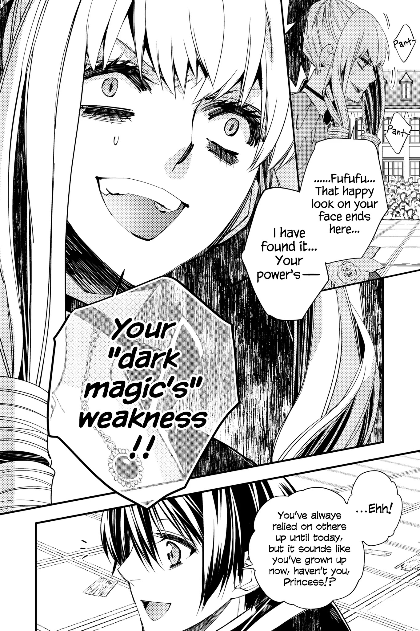 The Strongest Brave Who Craves For Revenge, Extinguish With The Power Of Darkness Chapter 31 page 2 - Chapter 31