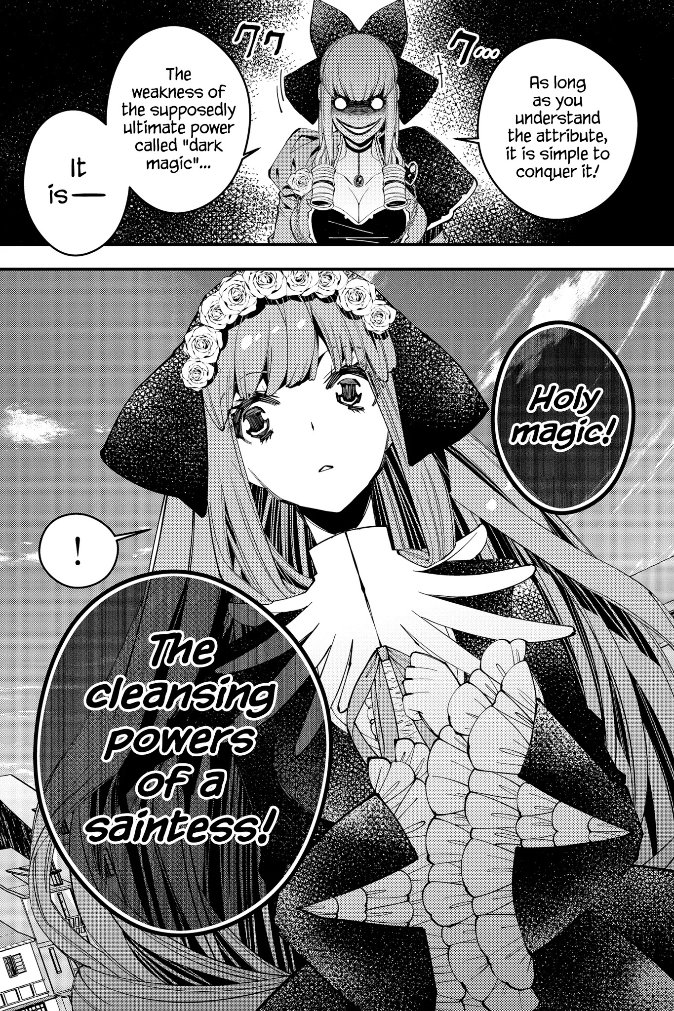 The Strongest Brave Who Craves For Revenge, Extinguish With The Power Of Darkness Chapter 31 page 3 - Chapter 31