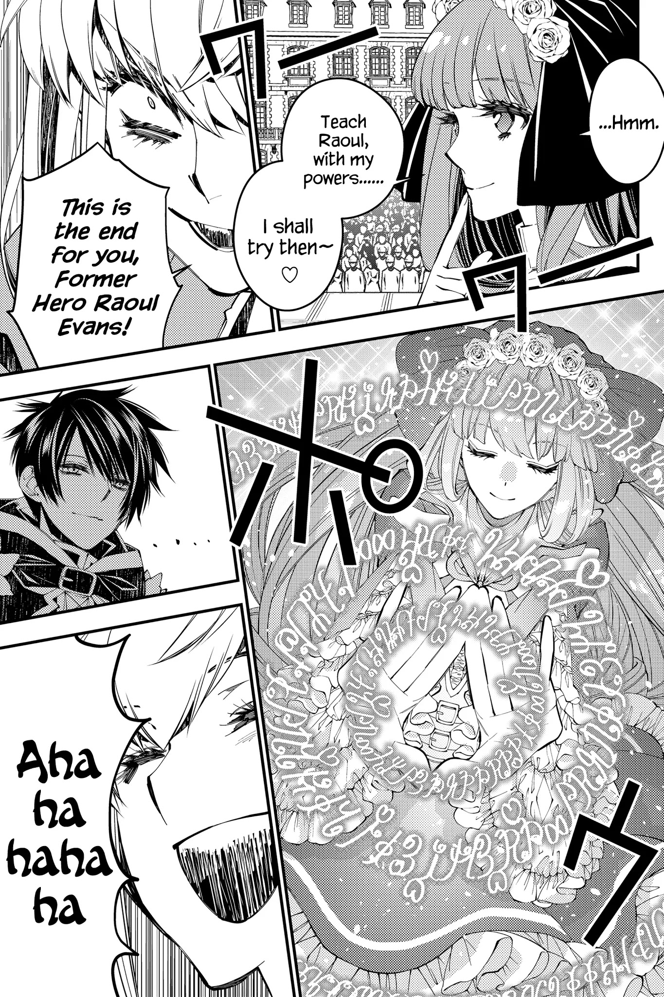 The Strongest Brave Who Craves For Revenge, Extinguish With The Power Of Darkness Chapter 31 page 8 - Chapter 31