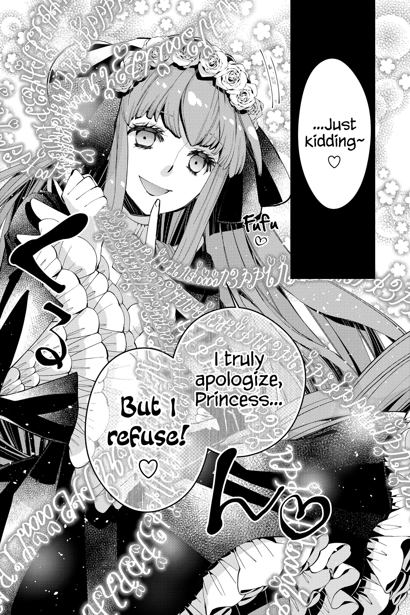 The Strongest Brave Who Craves For Revenge, Extinguish With The Power Of Darkness Chapter 31 page 9 - Chapter 31