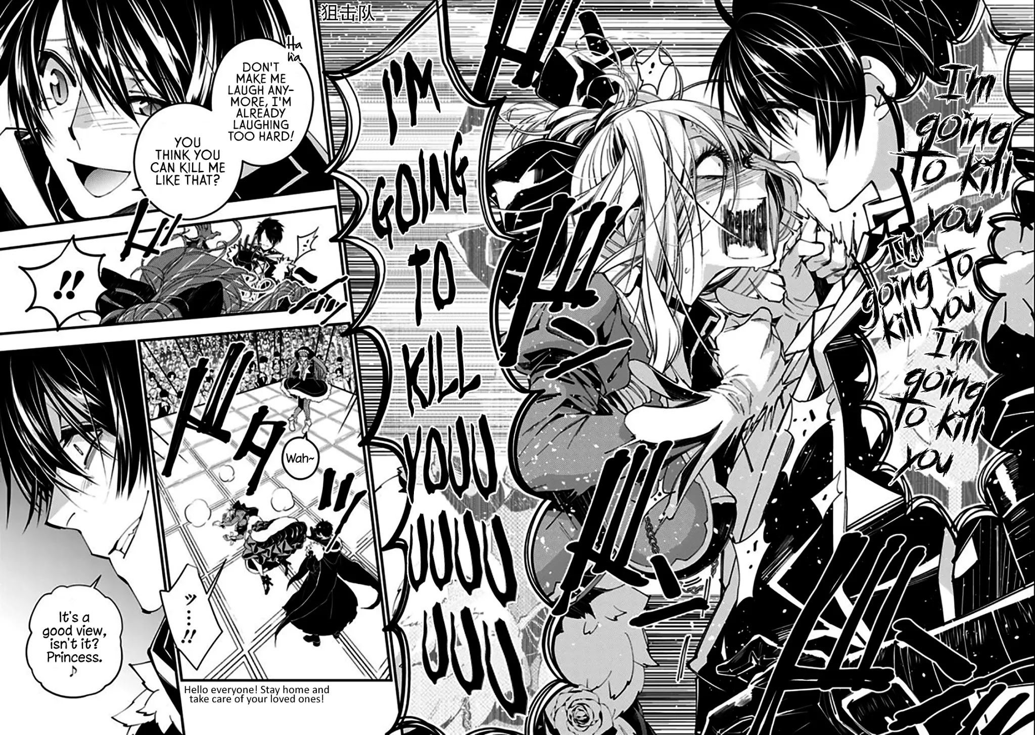 The Strongest Brave Who Craves For Revenge, Extinguish With The Power Of Darkness Chapter 32 page 9 - Chapter 32