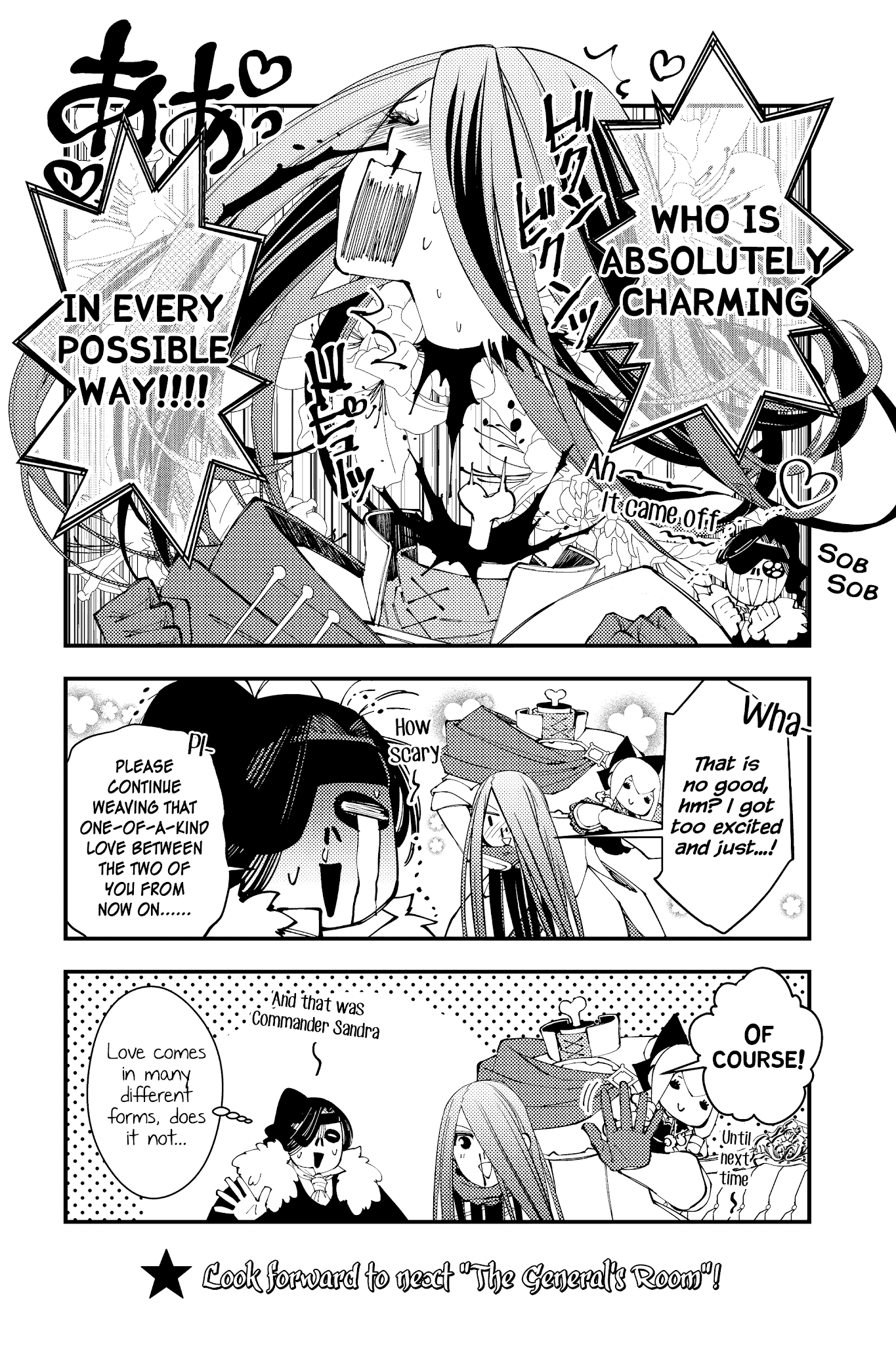The Strongest Brave Who Craves For Revenge, Extinguish With The Power Of Darkness Chapter 33.1 page 3 - Chapter 33.1