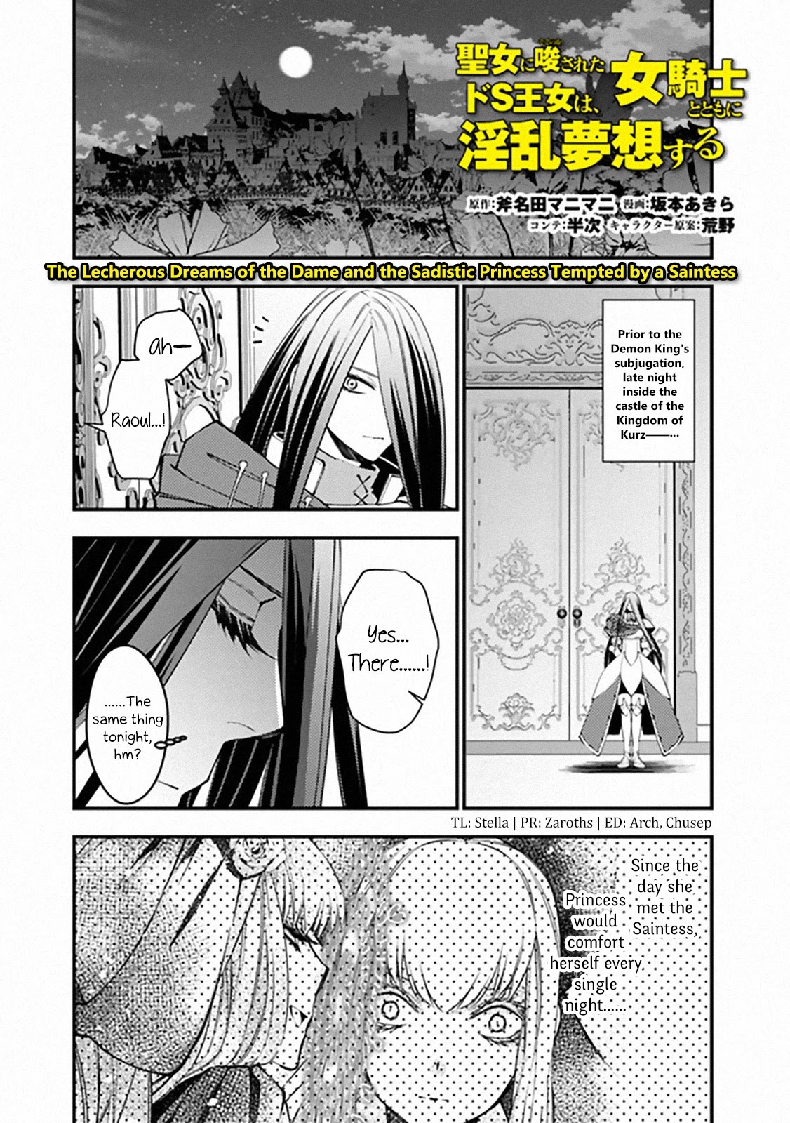 The Strongest Brave Who Craves For Revenge, Extinguish With The Power Of Darkness Chapter 33.2 page 1 - Chapter 33.2