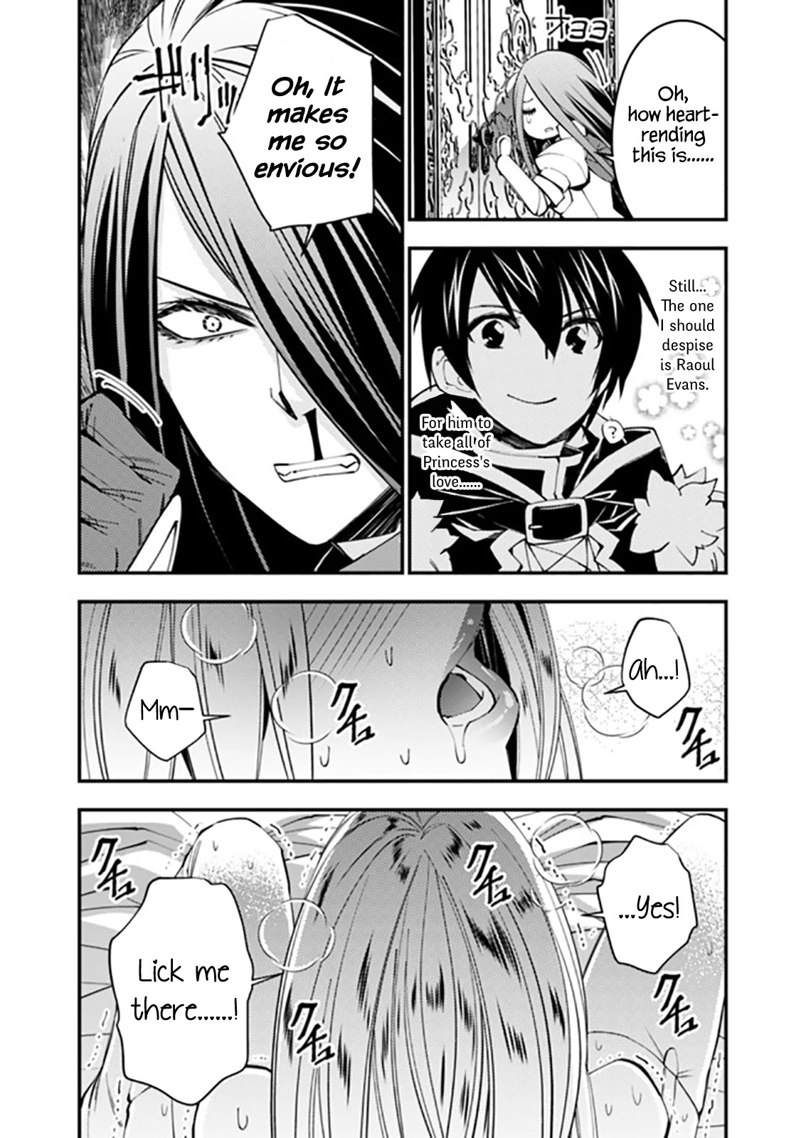 The Strongest Brave Who Craves For Revenge, Extinguish With The Power Of Darkness Chapter 33.2 page 2 - Chapter 33.2