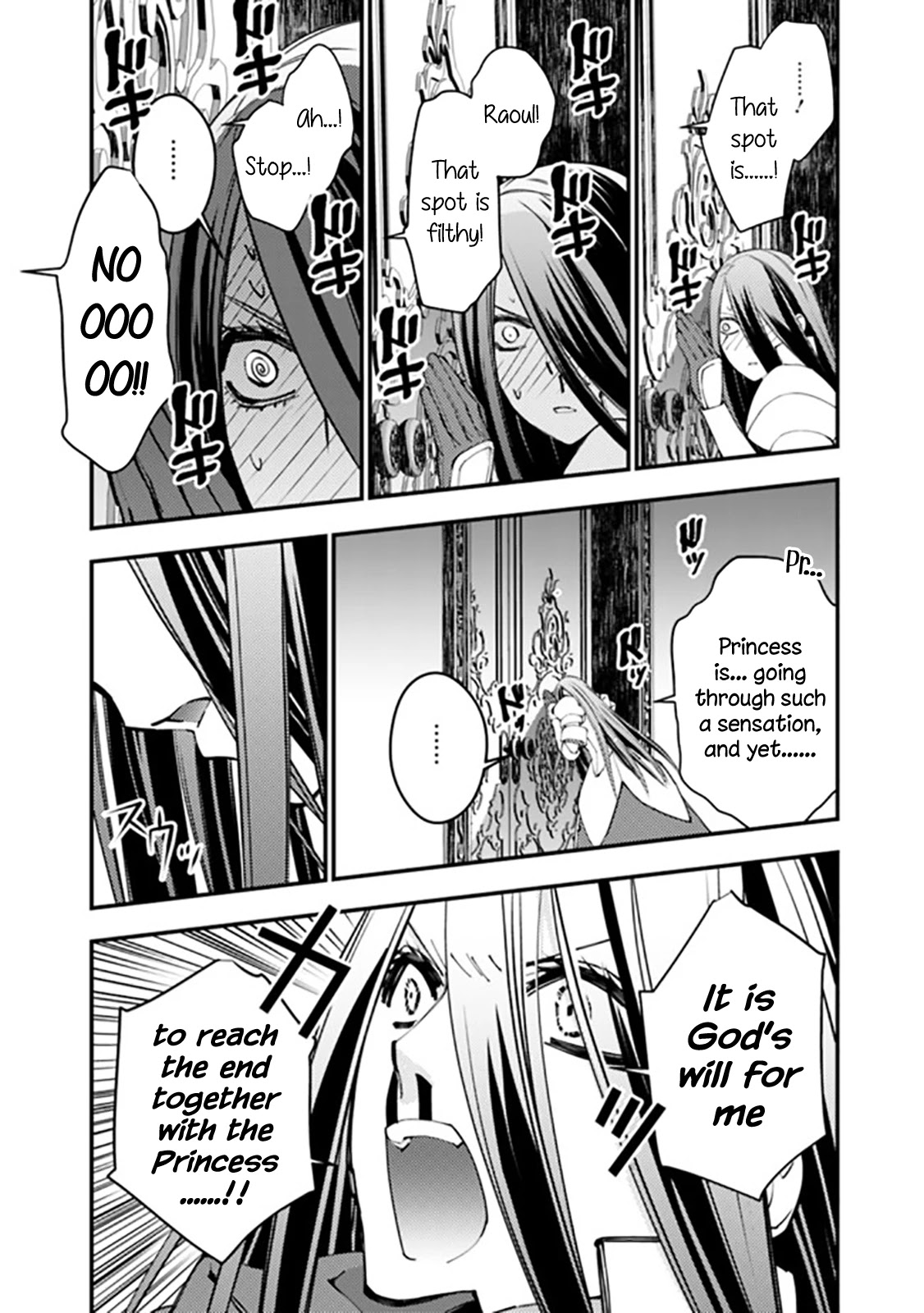 The Strongest Brave Who Craves For Revenge, Extinguish With The Power Of Darkness Chapter 33.2 page 4 - Chapter 33.2