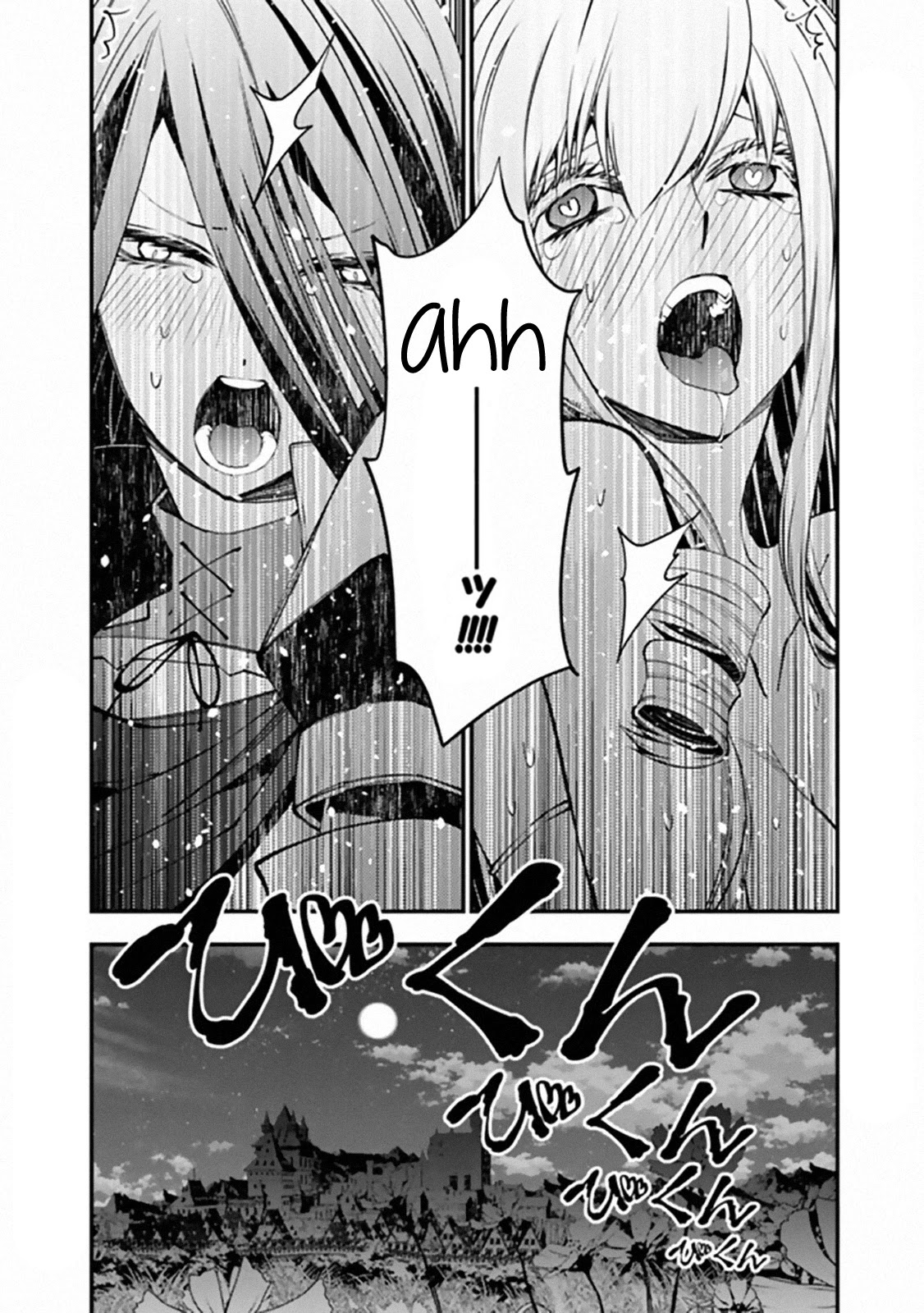 The Strongest Brave Who Craves For Revenge, Extinguish With The Power Of Darkness Chapter 33.2 page 6 - Chapter 33.2