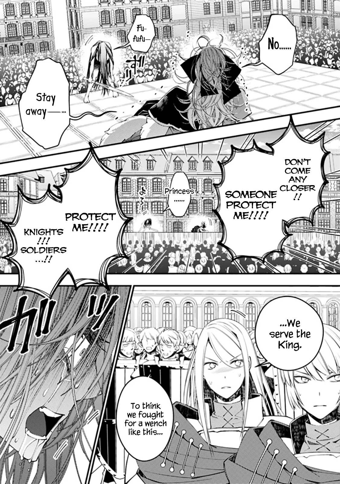 The Strongest Brave Who Craves For Revenge, Extinguish With The Power Of Darkness Chapter 33 page 12 - Chapter 33