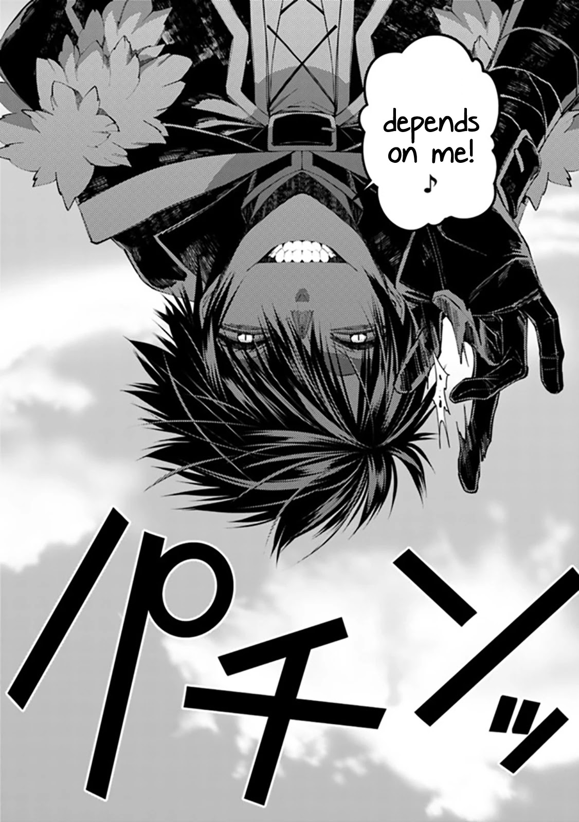The Strongest Brave Who Craves For Revenge, Extinguish With The Power Of Darkness Chapter 33 page 19 - Chapter 33