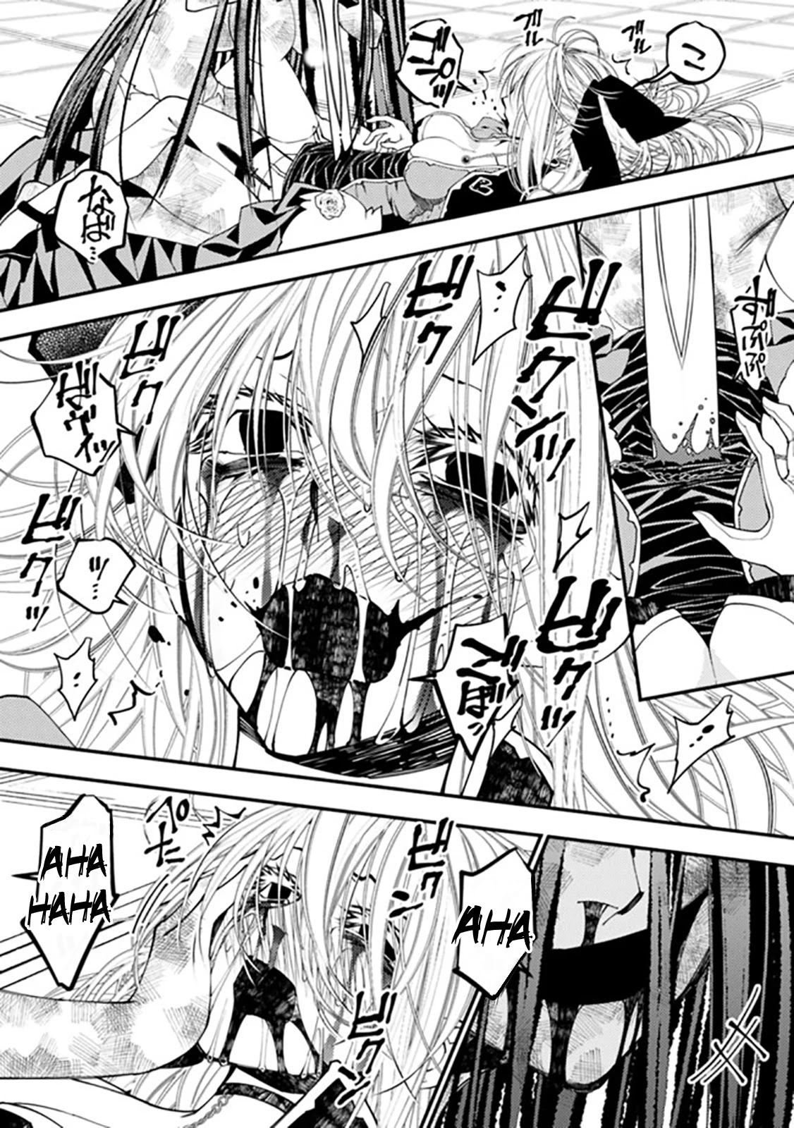 The Strongest Brave Who Craves For Revenge, Extinguish With The Power Of Darkness Chapter 33 page 22 - Chapter 33