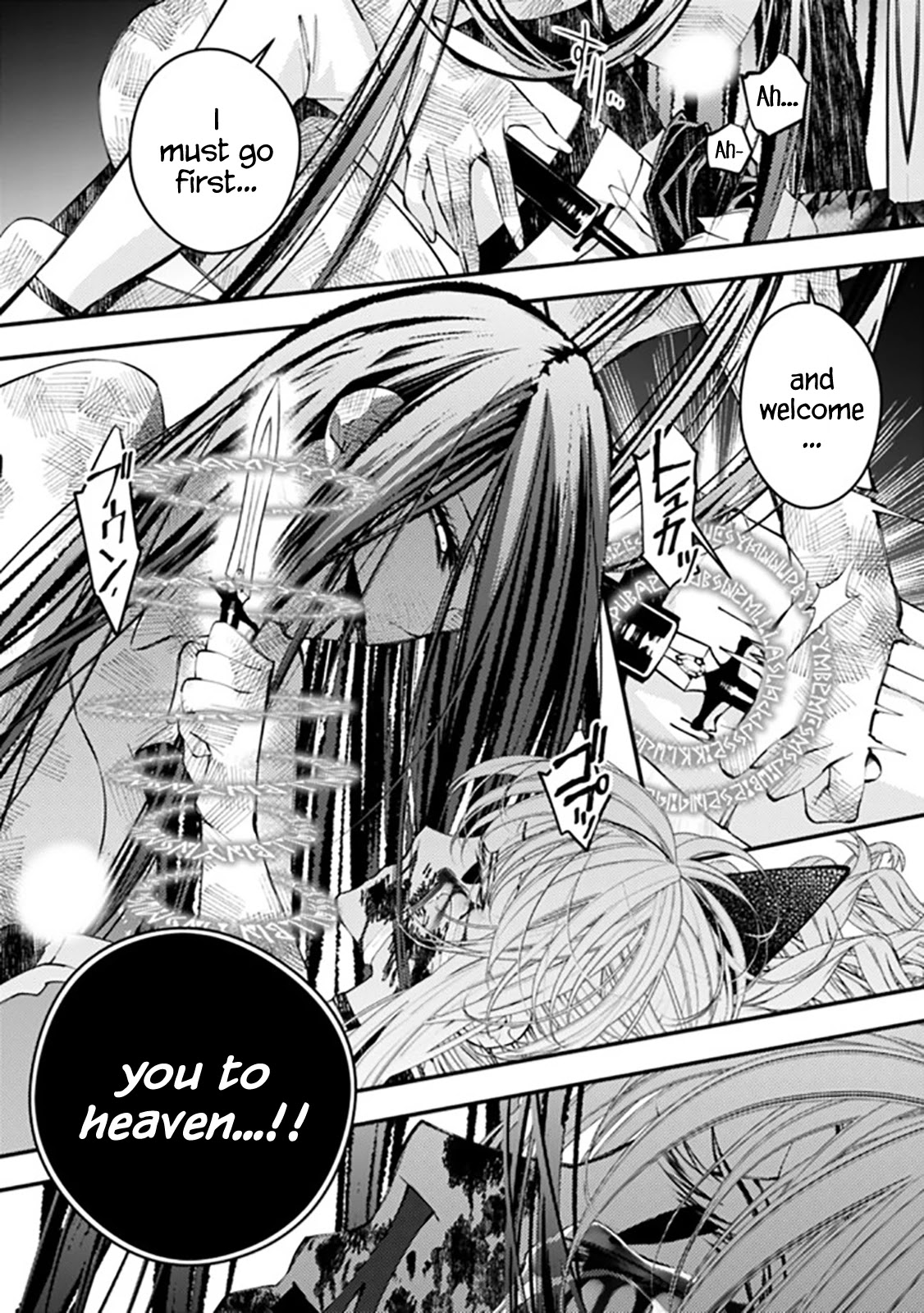 The Strongest Brave Who Craves For Revenge, Extinguish With The Power Of Darkness Chapter 33 page 24 - Chapter 33