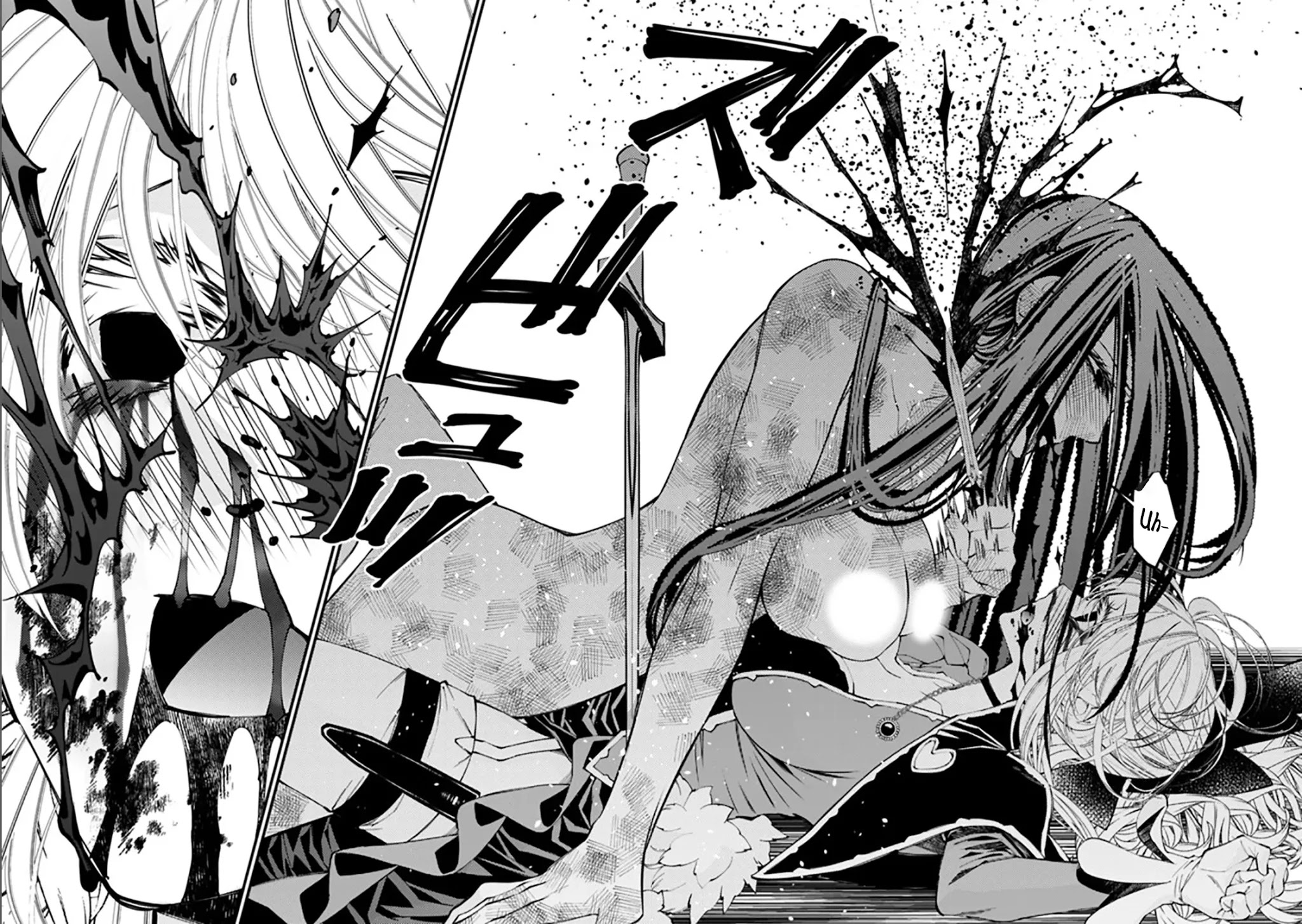 The Strongest Brave Who Craves For Revenge, Extinguish With The Power Of Darkness Chapter 33 page 25 - Chapter 33