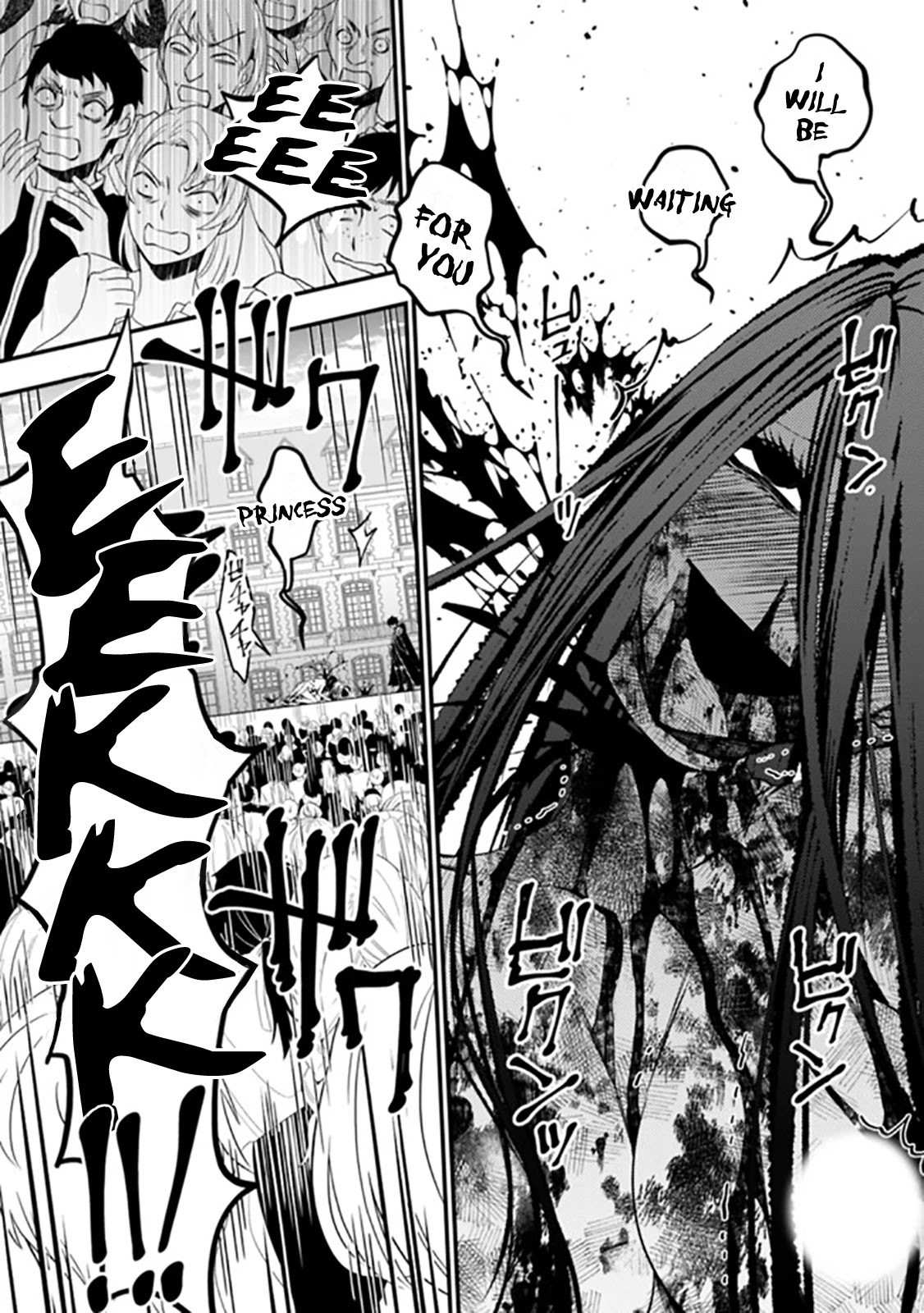 The Strongest Brave Who Craves For Revenge, Extinguish With The Power Of Darkness Chapter 33 page 26 - Chapter 33