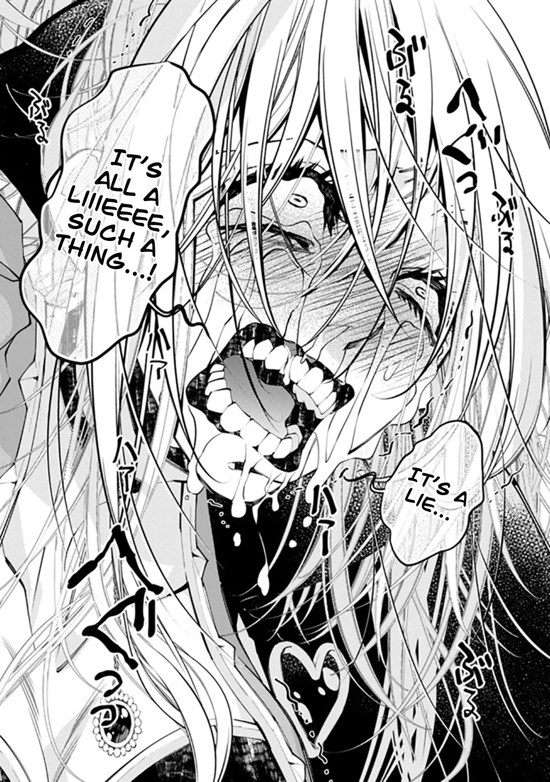 The Strongest Brave Who Craves For Revenge, Extinguish With The Power Of Darkness Chapter 33 page 5 - Chapter 33
