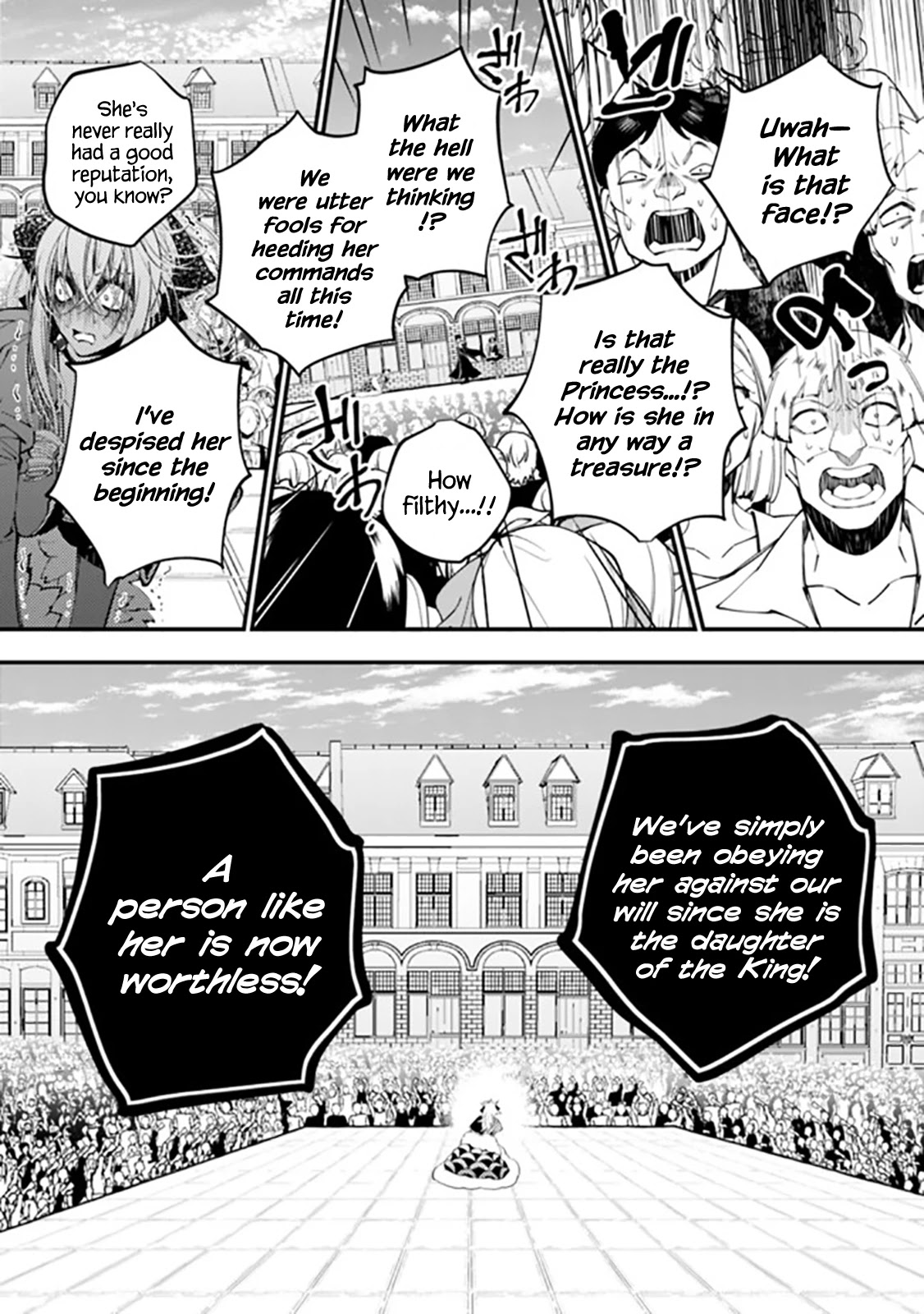 The Strongest Brave Who Craves For Revenge, Extinguish With The Power Of Darkness Chapter 33 page 7 - Chapter 33