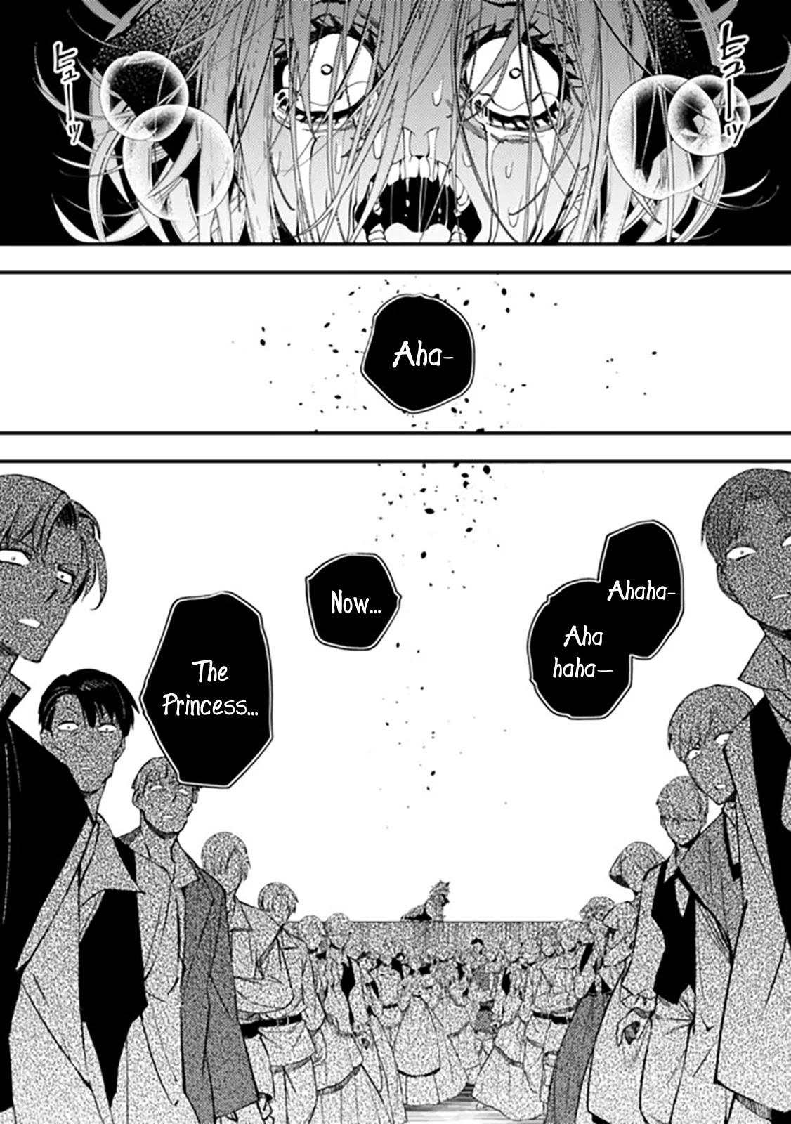 The Strongest Brave Who Craves For Revenge, Extinguish With The Power Of Darkness Chapter 33 page 8 - Chapter 33
