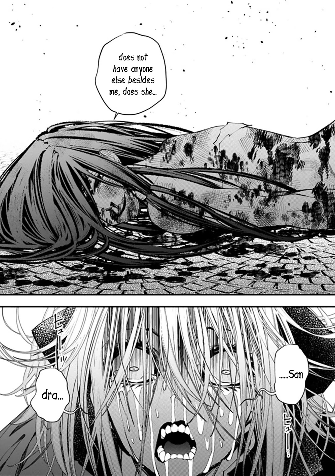 The Strongest Brave Who Craves For Revenge, Extinguish With The Power Of Darkness Chapter 33 page 9 - Chapter 33