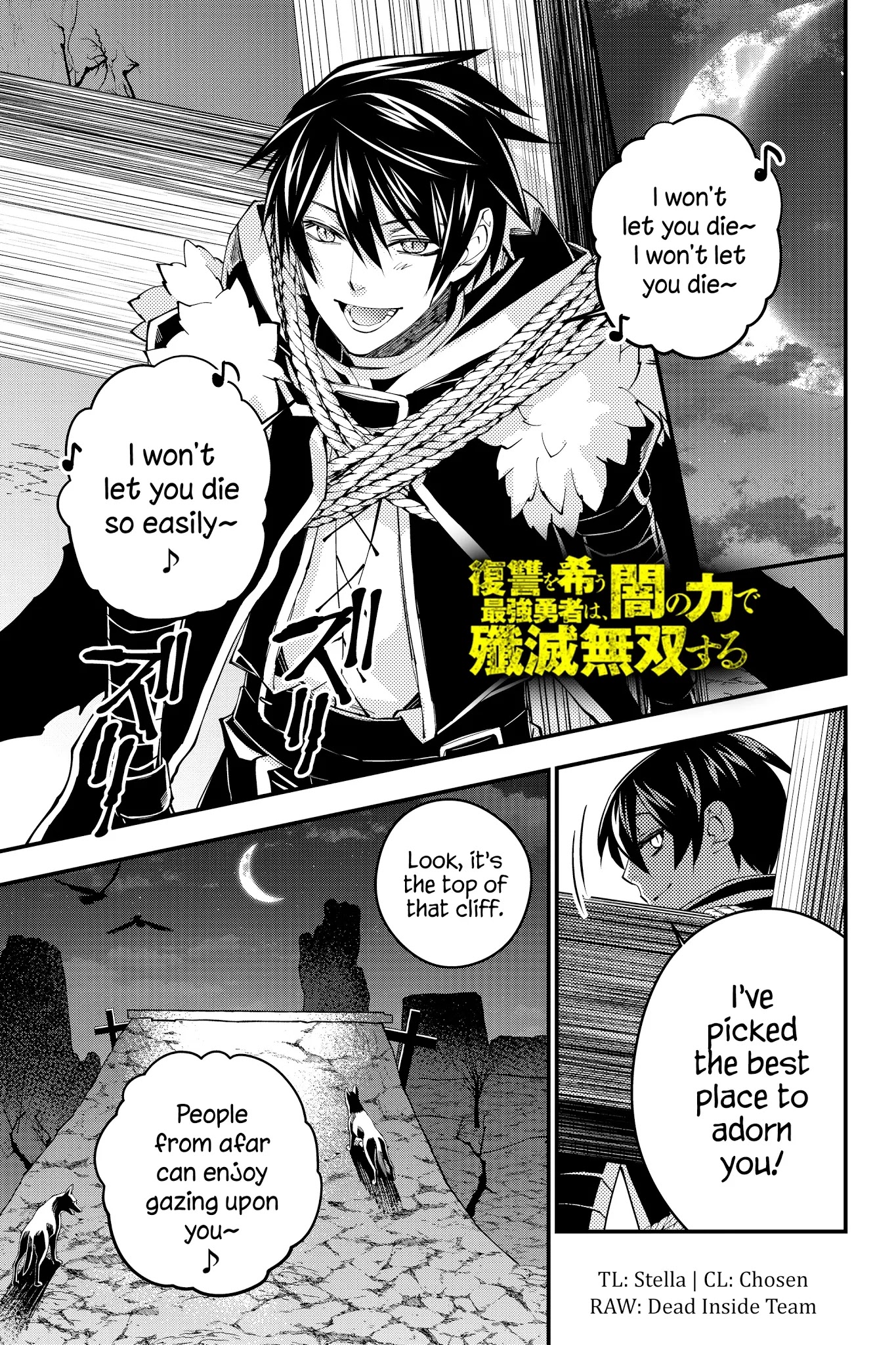 The Strongest Brave Who Craves For Revenge, Extinguish With The Power Of Darkness Chapter 34 page 1 - Chapter 34