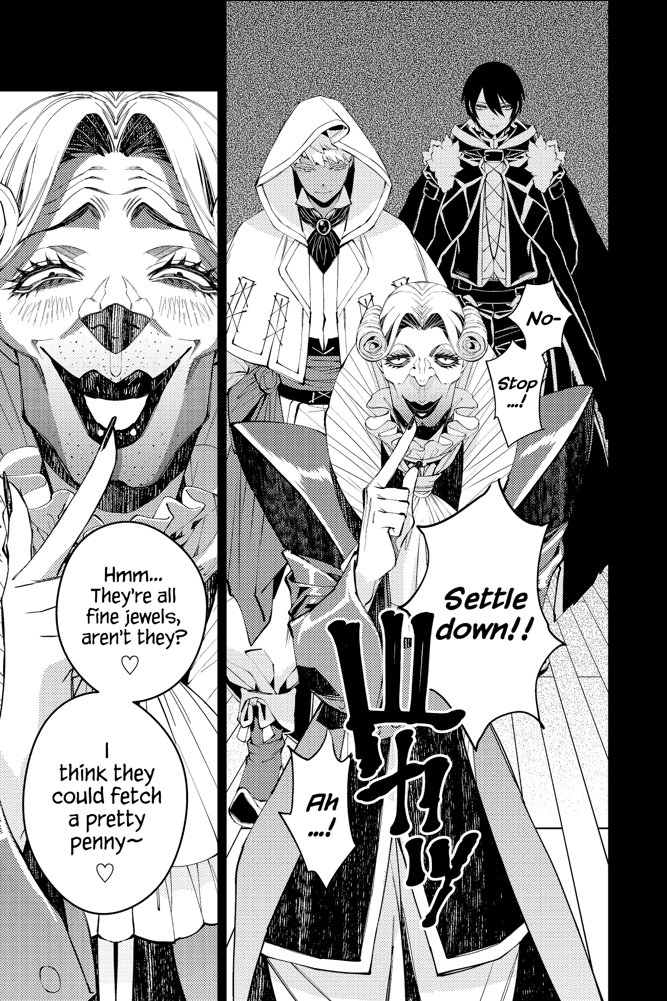 The Strongest Brave Who Craves For Revenge, Extinguish With The Power Of Darkness Chapter 34 page 12 - Chapter 34