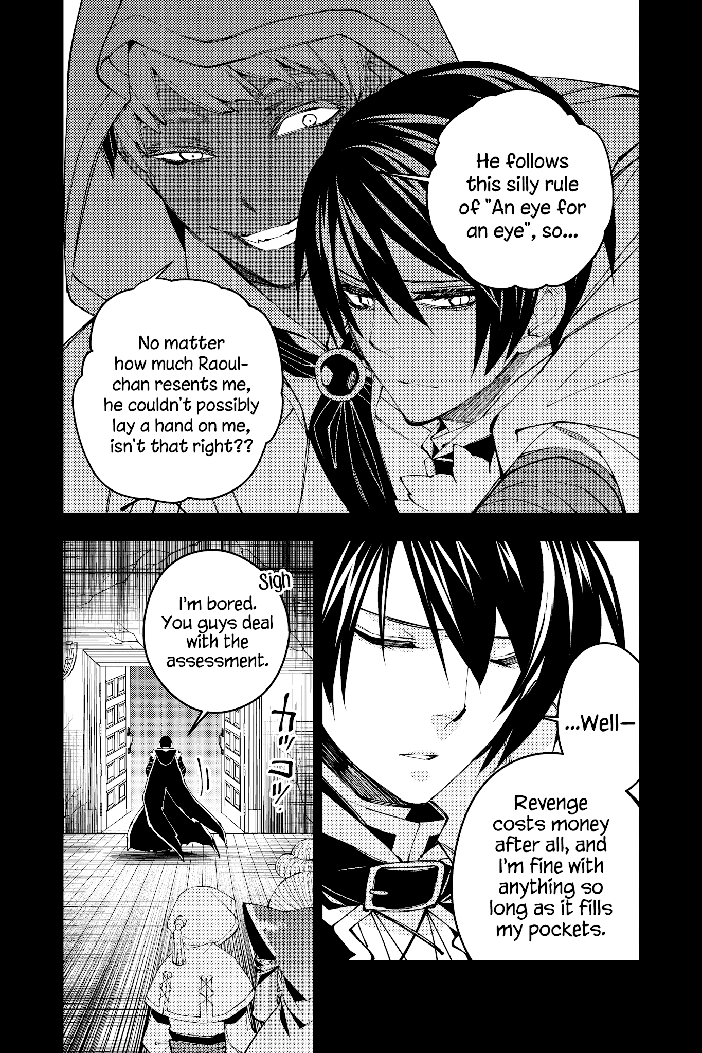 The Strongest Brave Who Craves For Revenge, Extinguish With The Power Of Darkness Chapter 34 page 14 - Chapter 34
