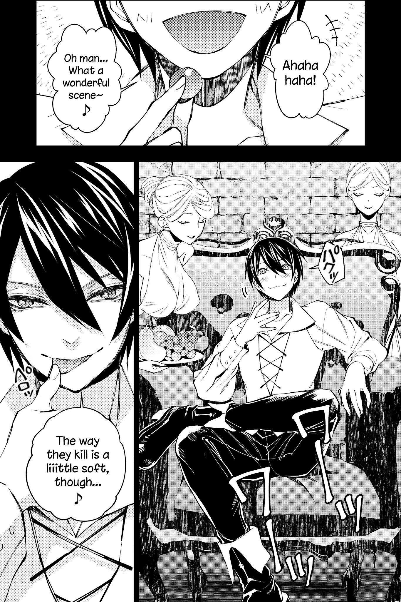 The Strongest Brave Who Craves For Revenge, Extinguish With The Power Of Darkness Chapter 34 page 16 - Chapter 34