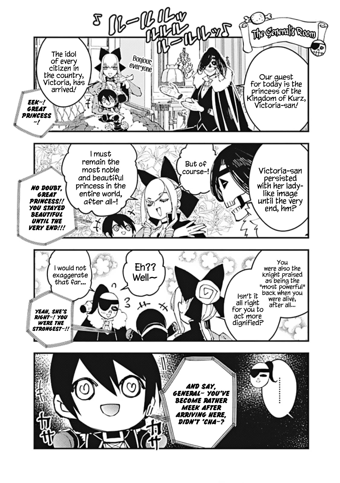 The Strongest Brave Who Craves For Revenge, Extinguish With The Power Of Darkness Chapter 35.1 page 3 - Chapter 35.1: The General's Room