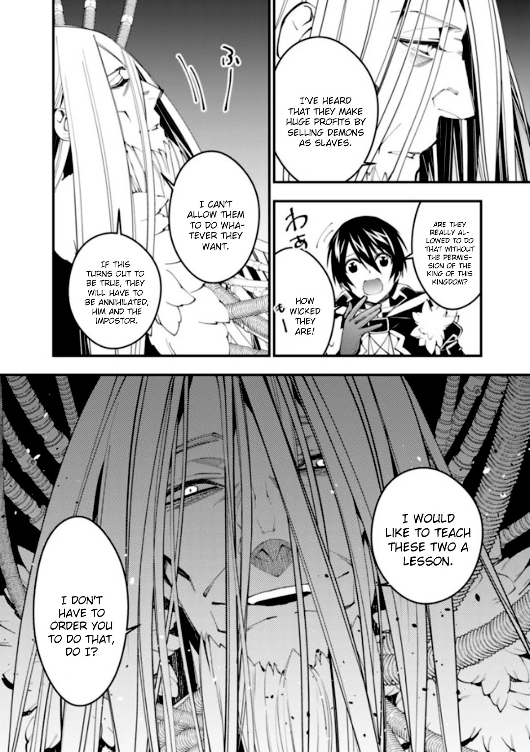 The Strongest Brave Who Craves For Revenge, Extinguish With The Power Of Darkness Chapter 35 page 11 - Chapter 35