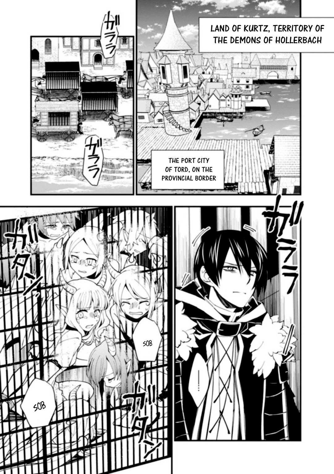 The Strongest Brave Who Craves For Revenge, Extinguish With The Power Of Darkness Chapter 35 page 14 - Chapter 35