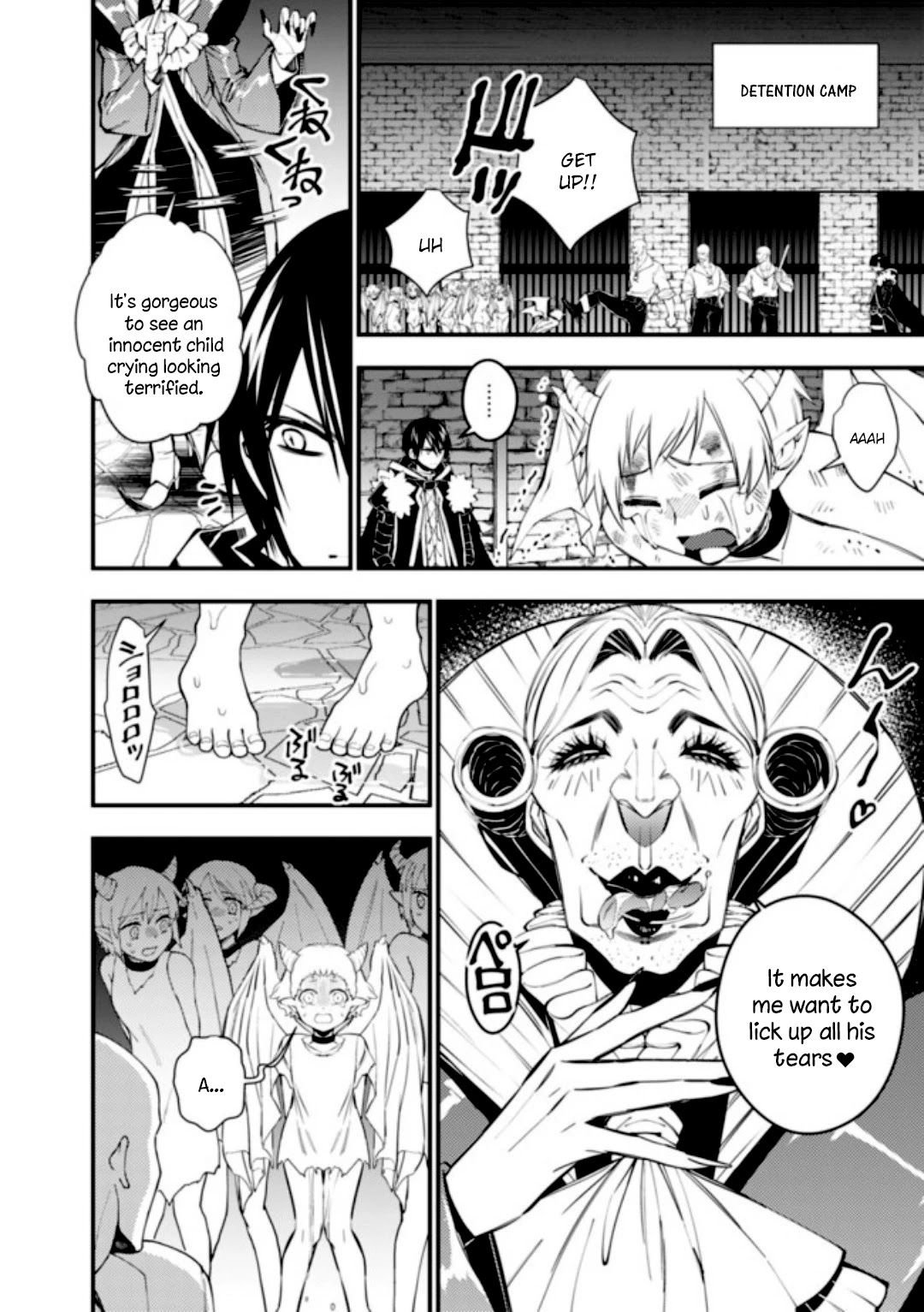 The Strongest Brave Who Craves For Revenge, Extinguish With The Power Of Darkness Chapter 35 page 15 - Chapter 35