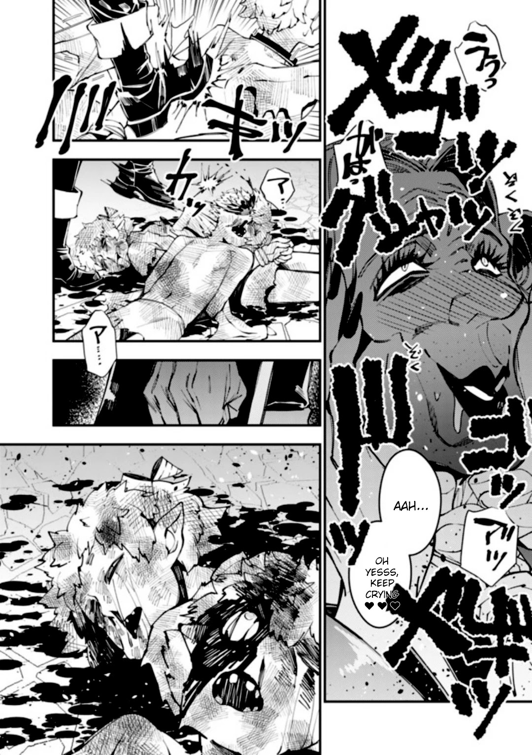 The Strongest Brave Who Craves For Revenge, Extinguish With The Power Of Darkness Chapter 35 page 17 - Chapter 35
