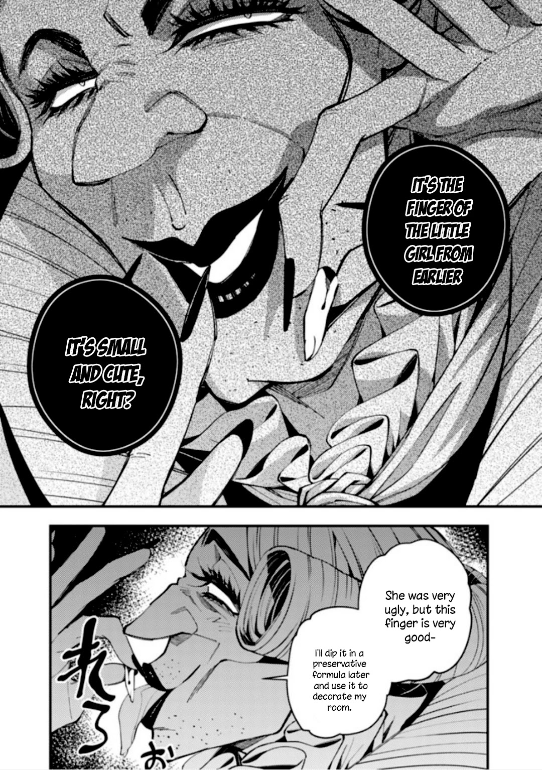 The Strongest Brave Who Craves For Revenge, Extinguish With The Power Of Darkness Chapter 35 page 20 - Chapter 35