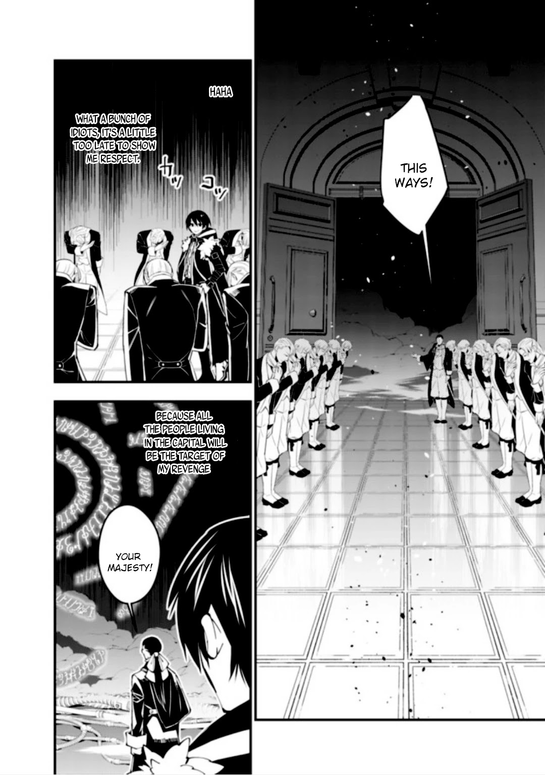 The Strongest Brave Who Craves For Revenge, Extinguish With The Power Of Darkness Chapter 35 page 3 - Chapter 35