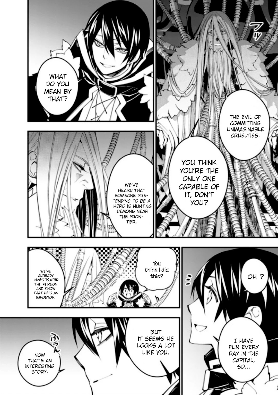 The Strongest Brave Who Craves For Revenge, Extinguish With The Power Of Darkness Chapter 35 page 7 - Chapter 35
