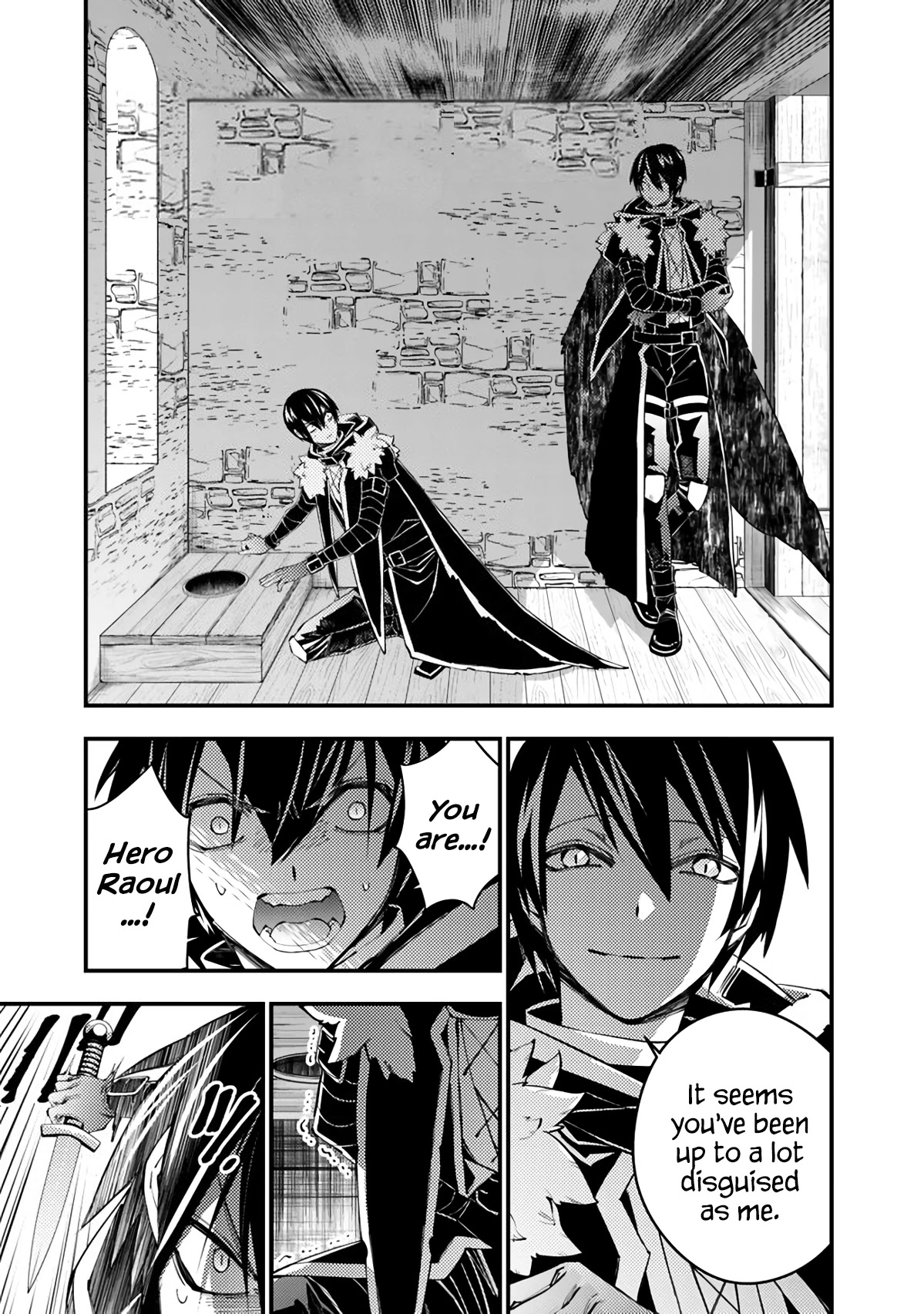The Strongest Brave Who Craves For Revenge, Extinguish With The Power Of Darkness Chapter 36 page 1 - Chapter 36