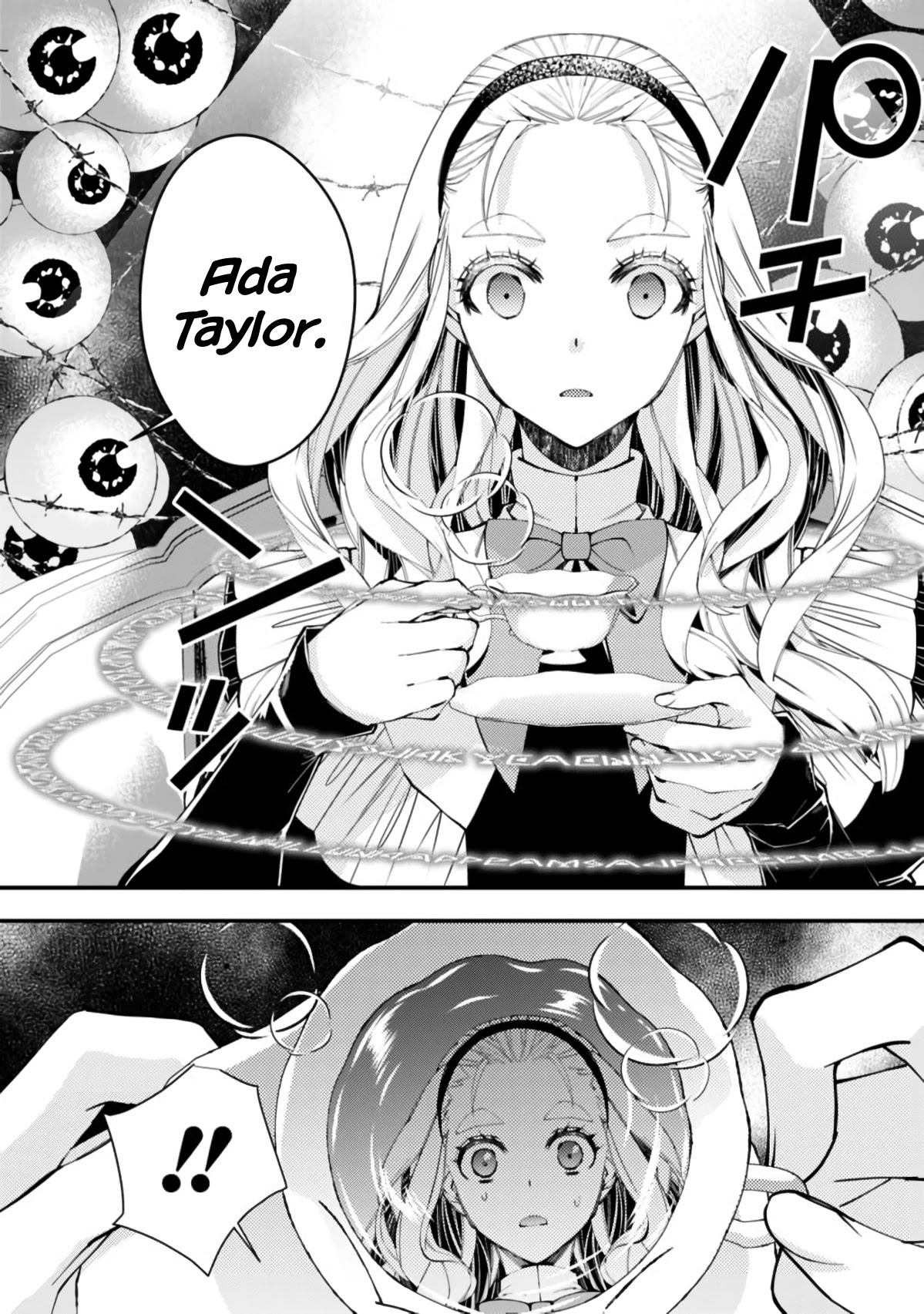 The Strongest Brave Who Craves For Revenge, Extinguish With The Power Of Darkness Chapter 36 page 10 - Chapter 36
