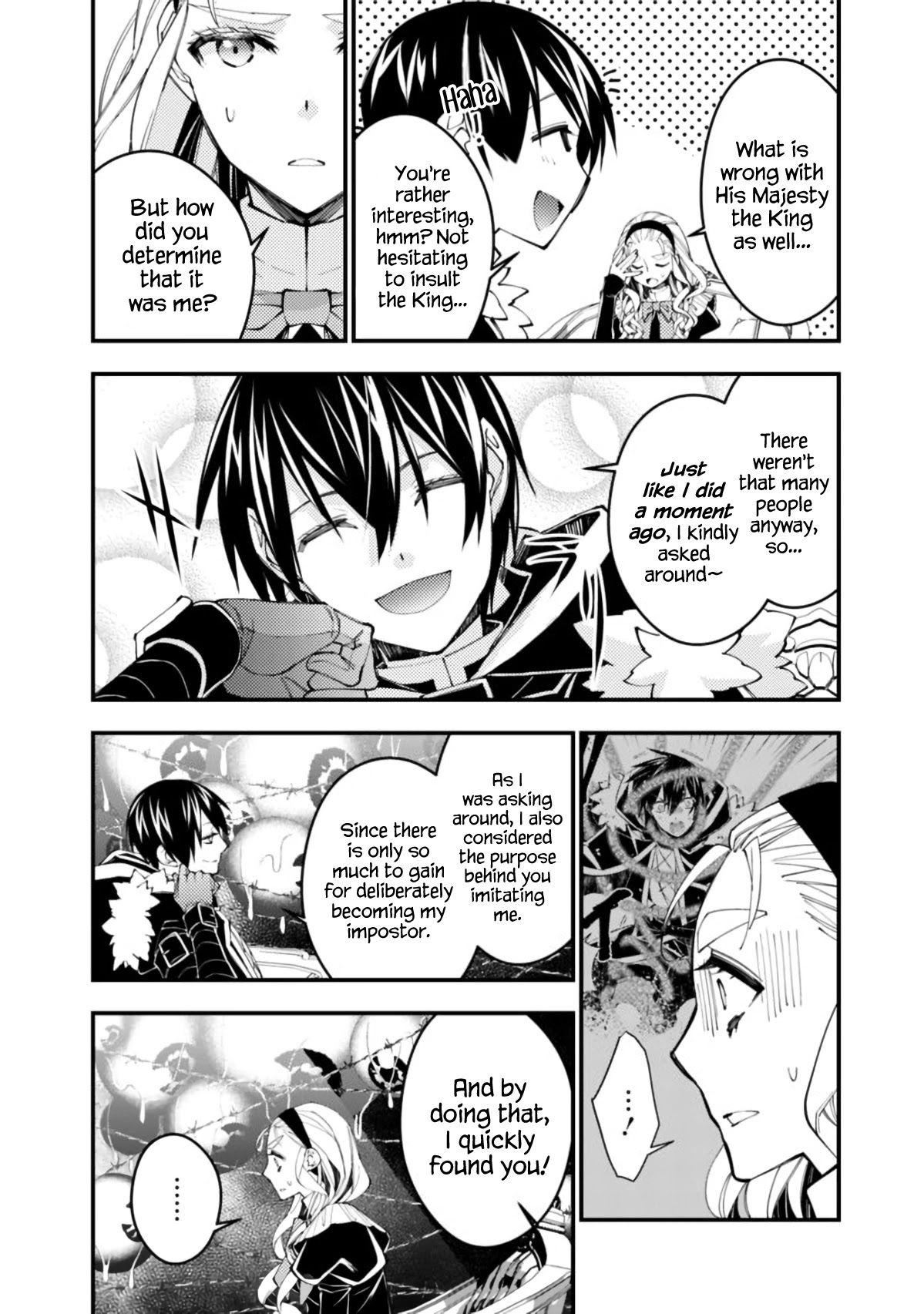 The Strongest Brave Who Craves For Revenge, Extinguish With The Power Of Darkness Chapter 36 page 12 - Chapter 36