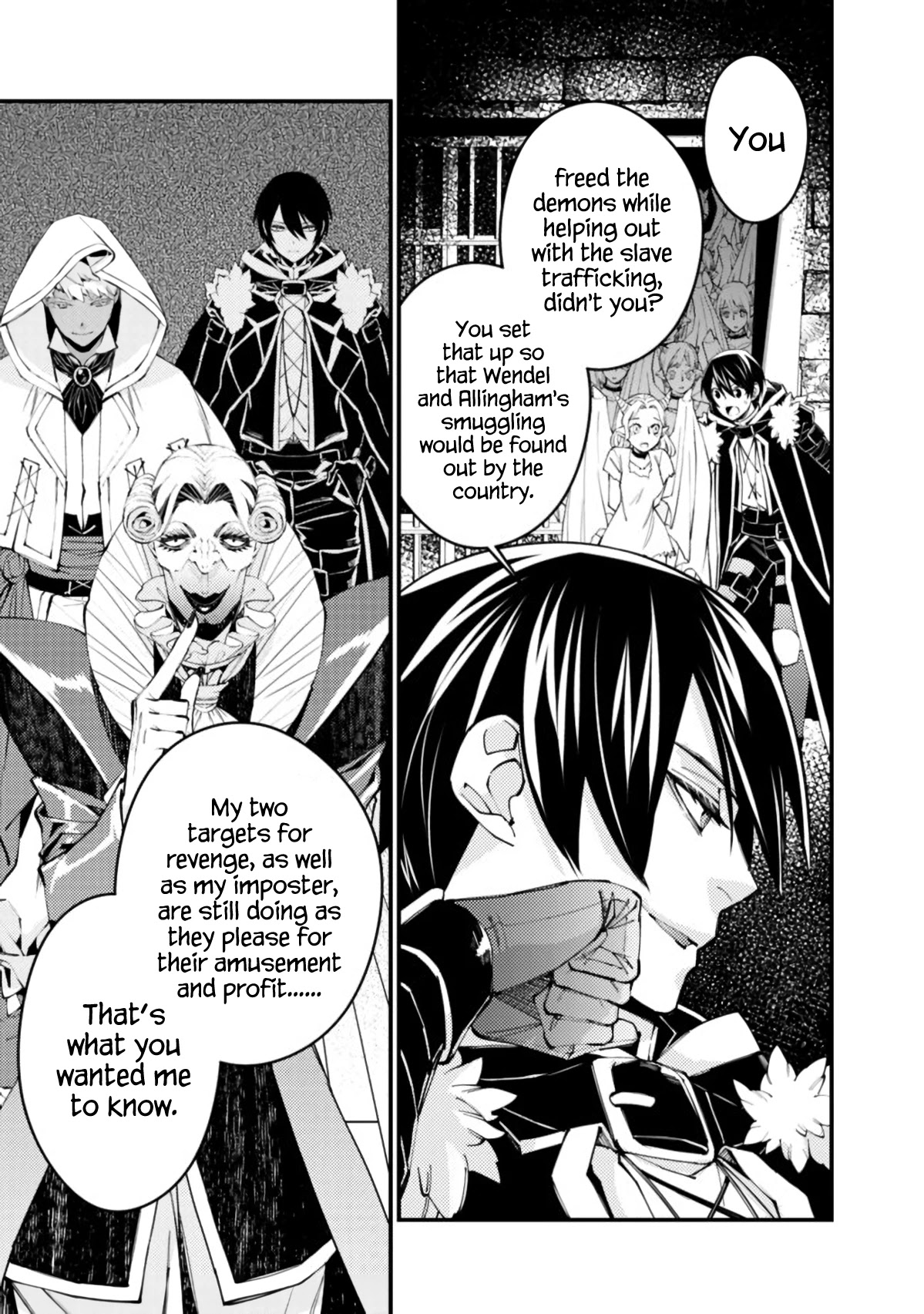 The Strongest Brave Who Craves For Revenge, Extinguish With The Power Of Darkness Chapter 36 page 13 - Chapter 36