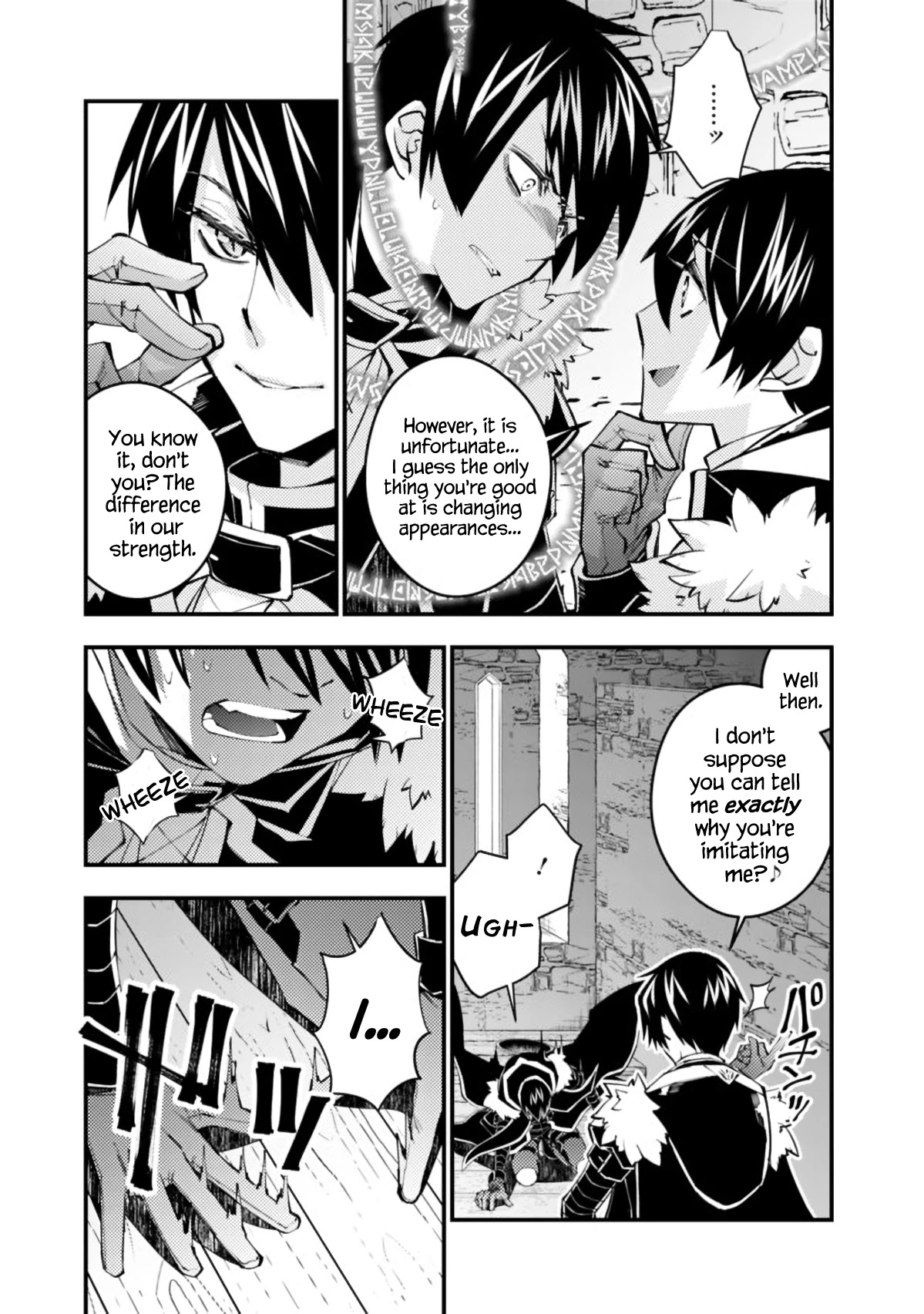 The Strongest Brave Who Craves For Revenge, Extinguish With The Power Of Darkness Chapter 36 page 3 - Chapter 36